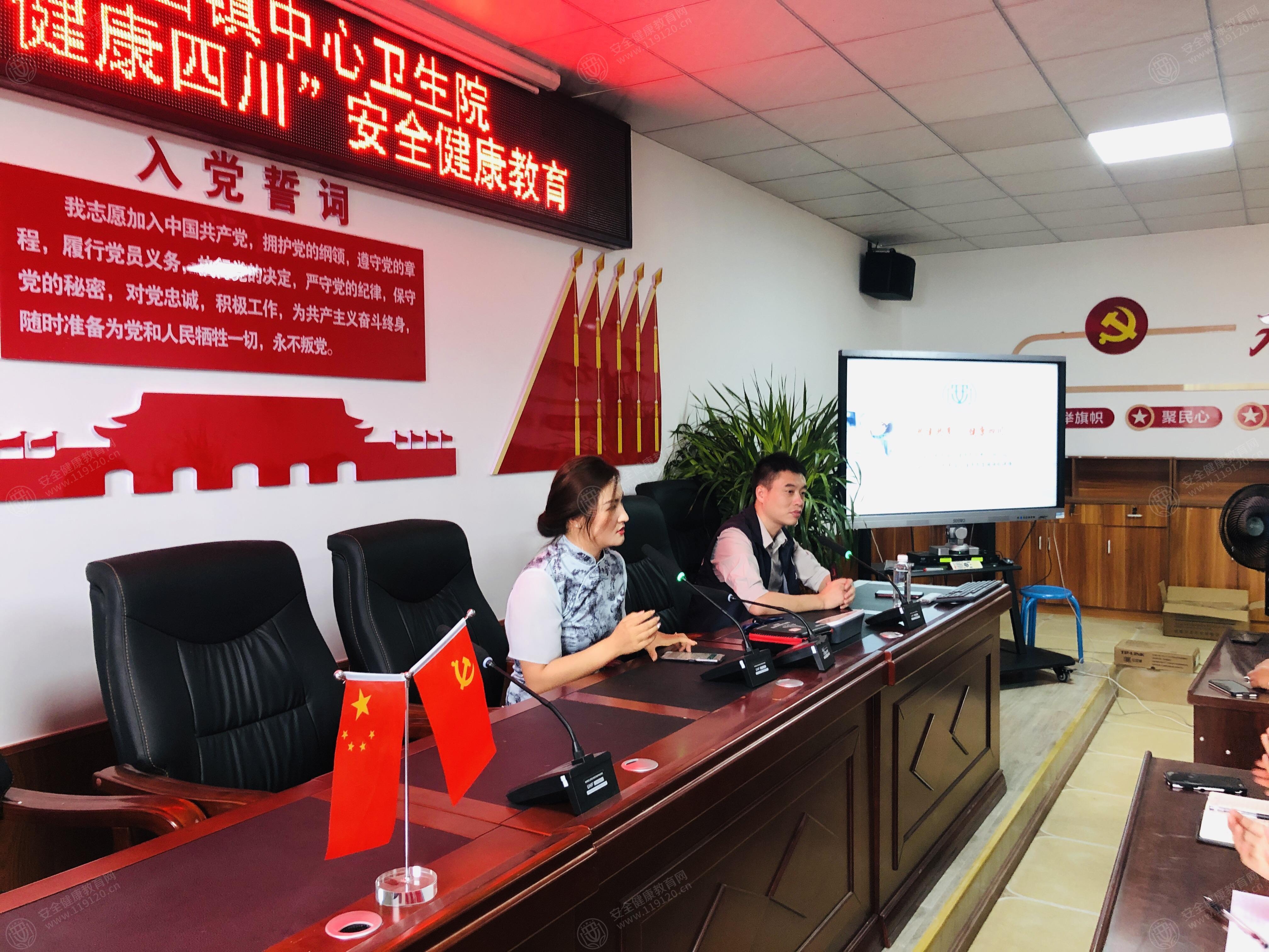 文中图片