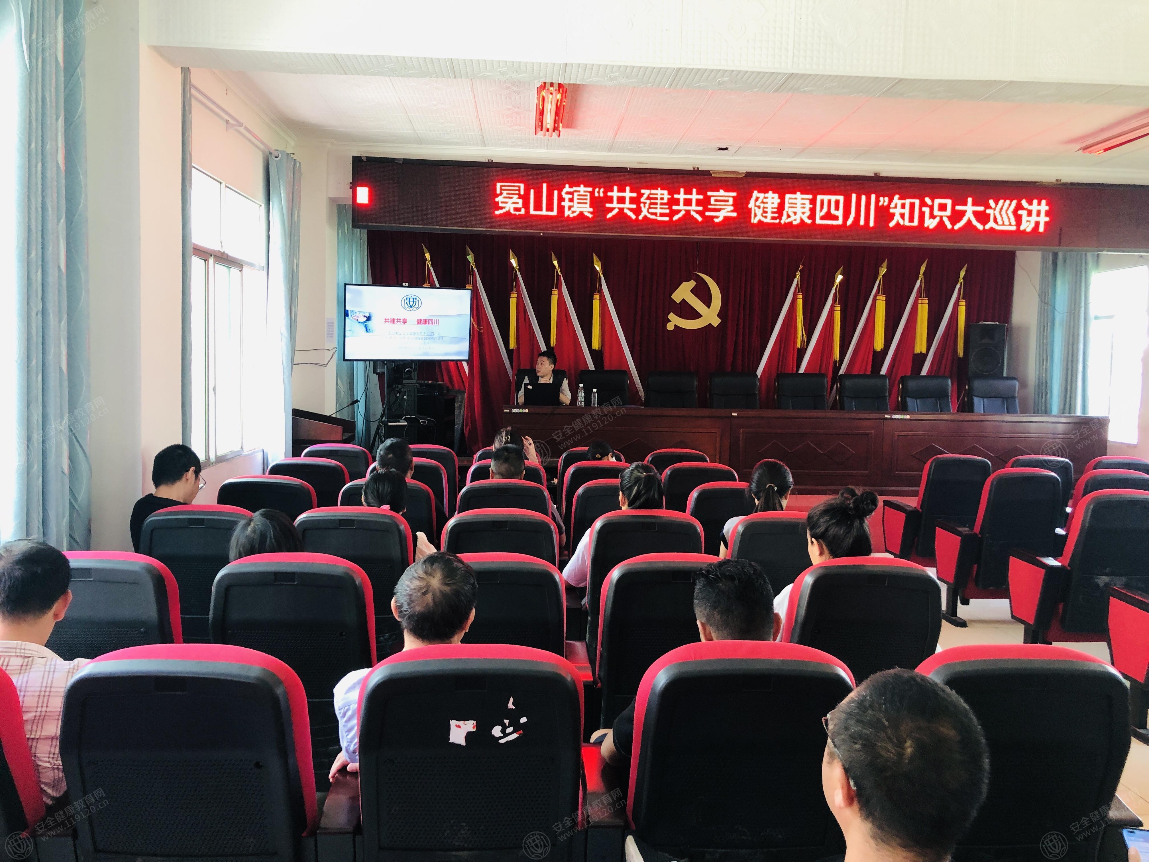 文中图片