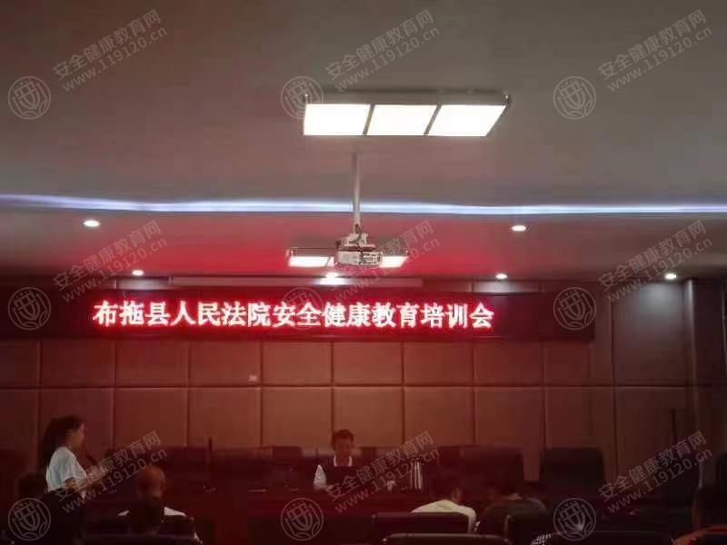 文中图片