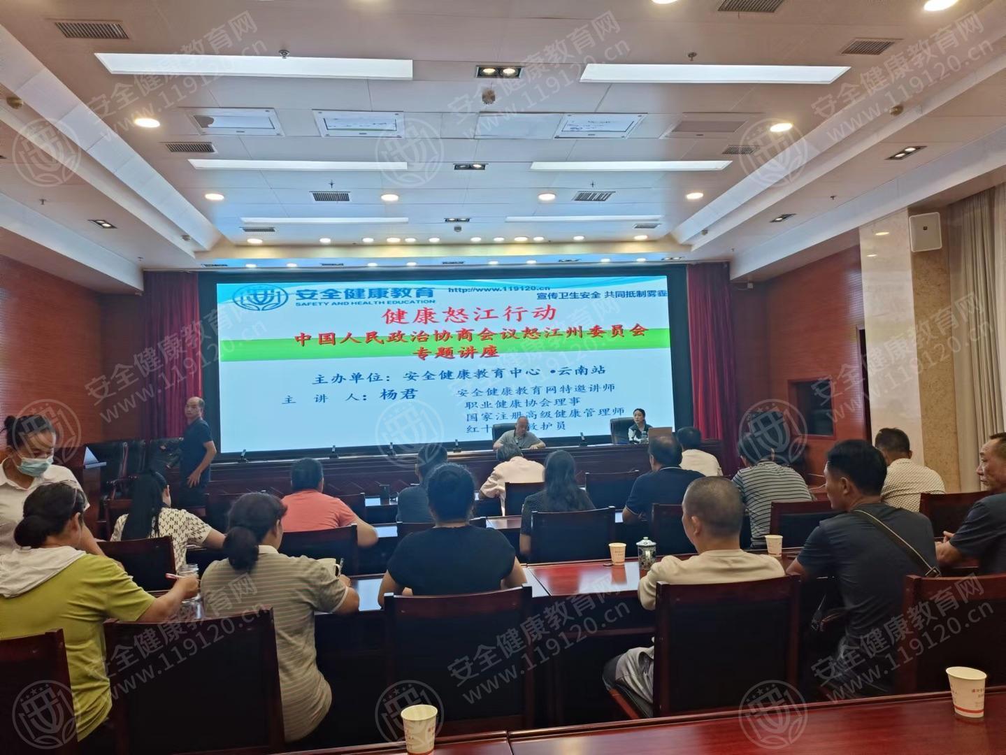 文中图片