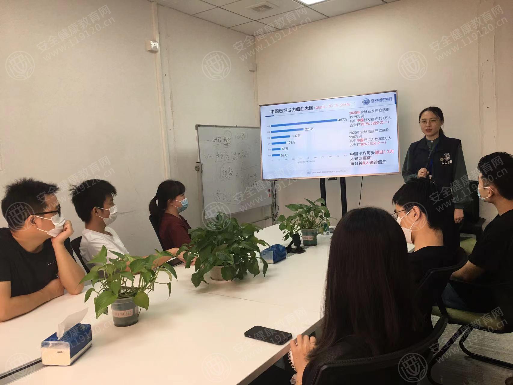 文中图片 文中图片