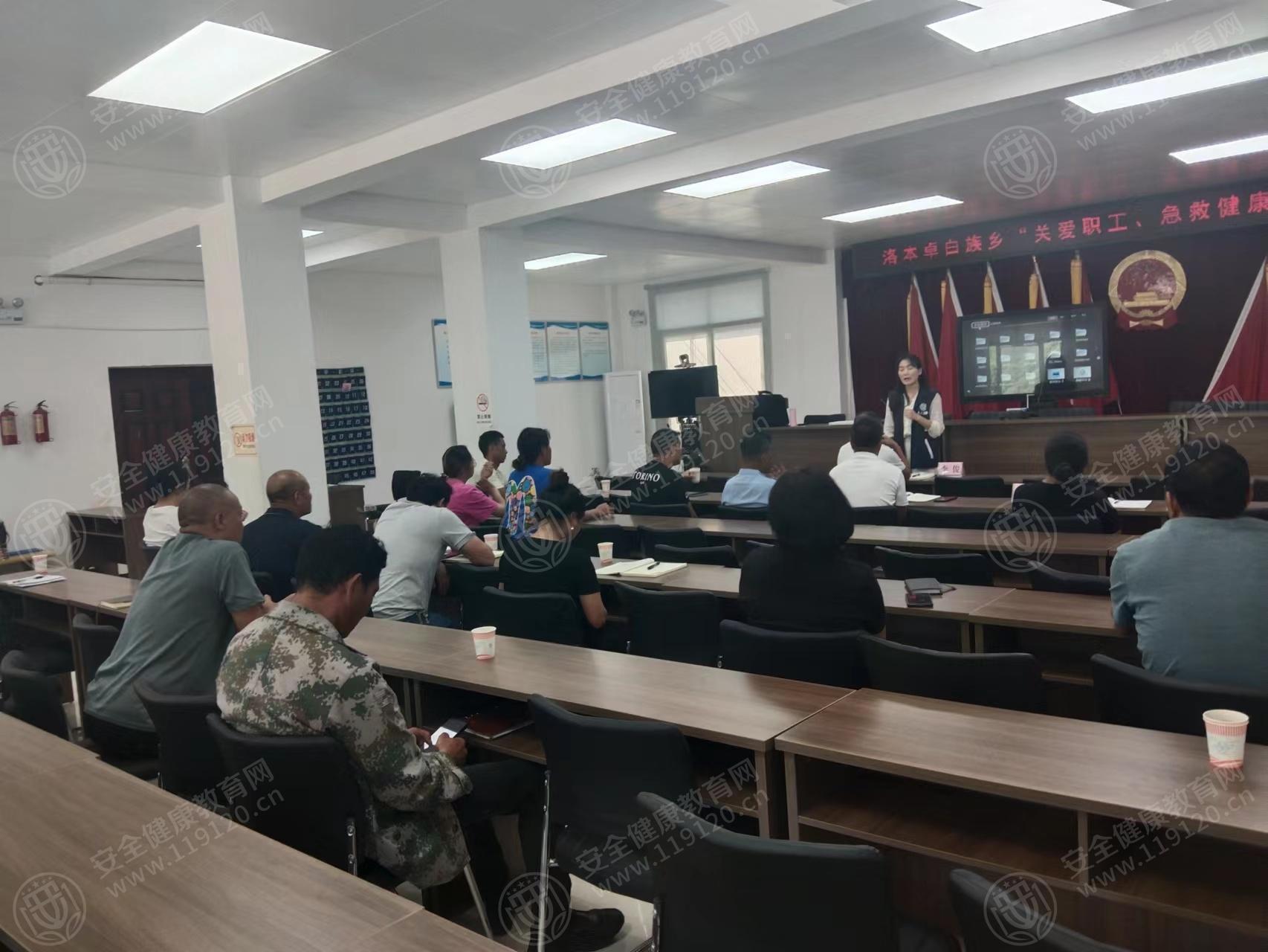 文中图片