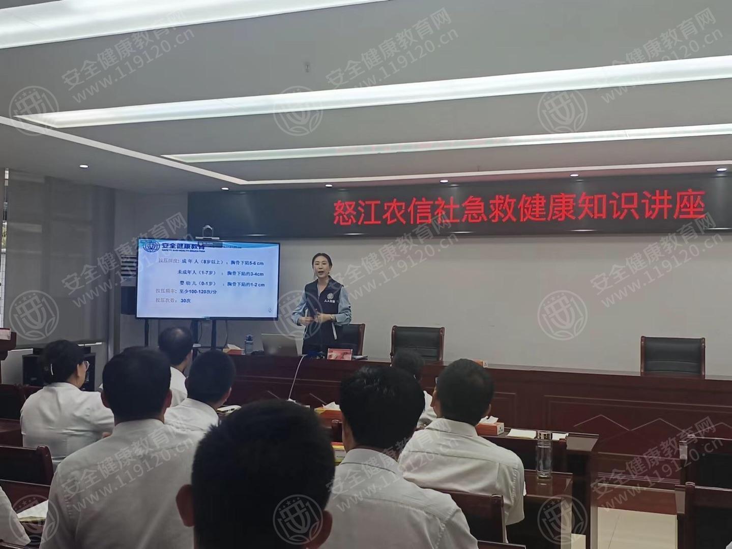 文中图片