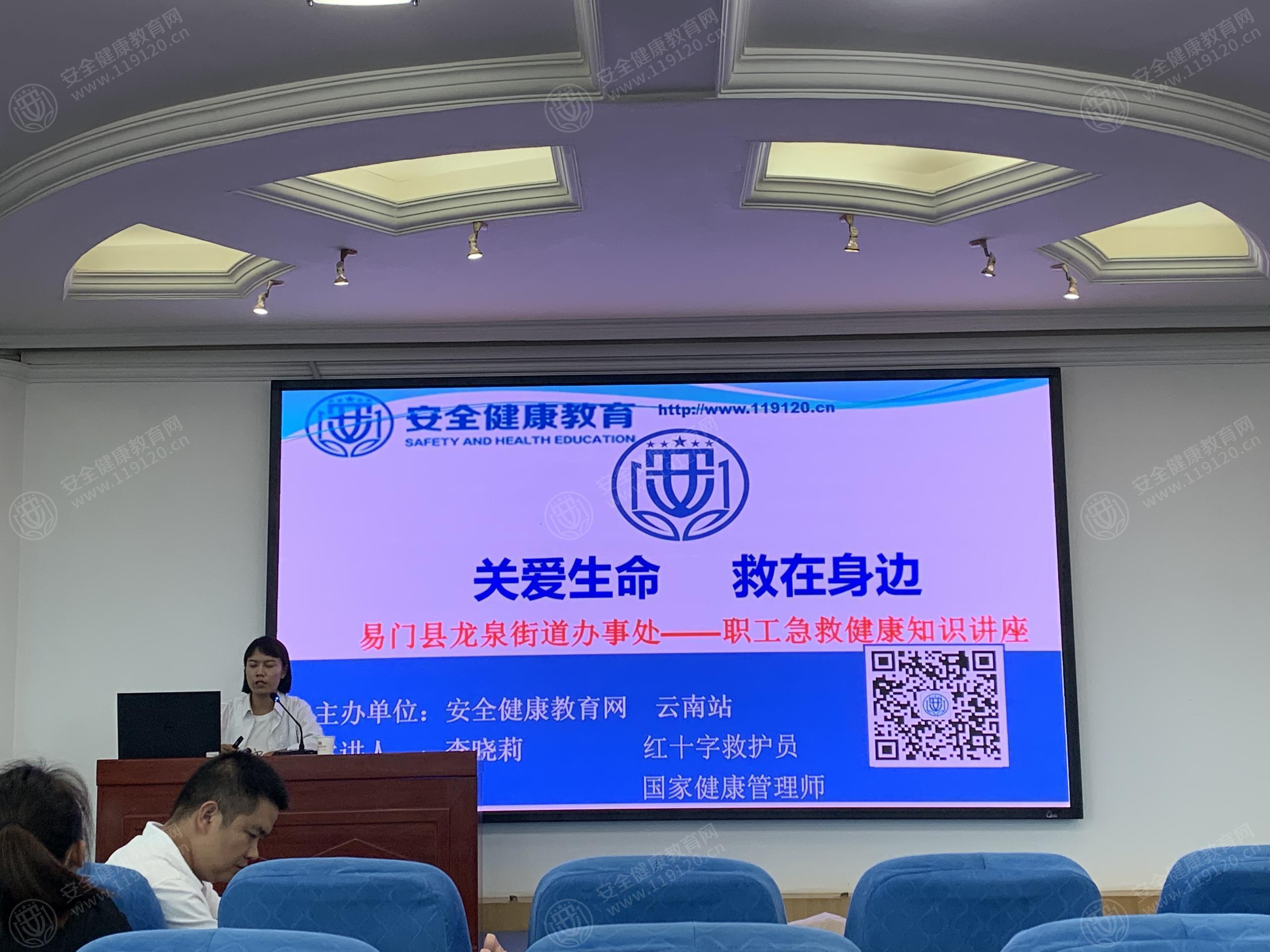 文中图片