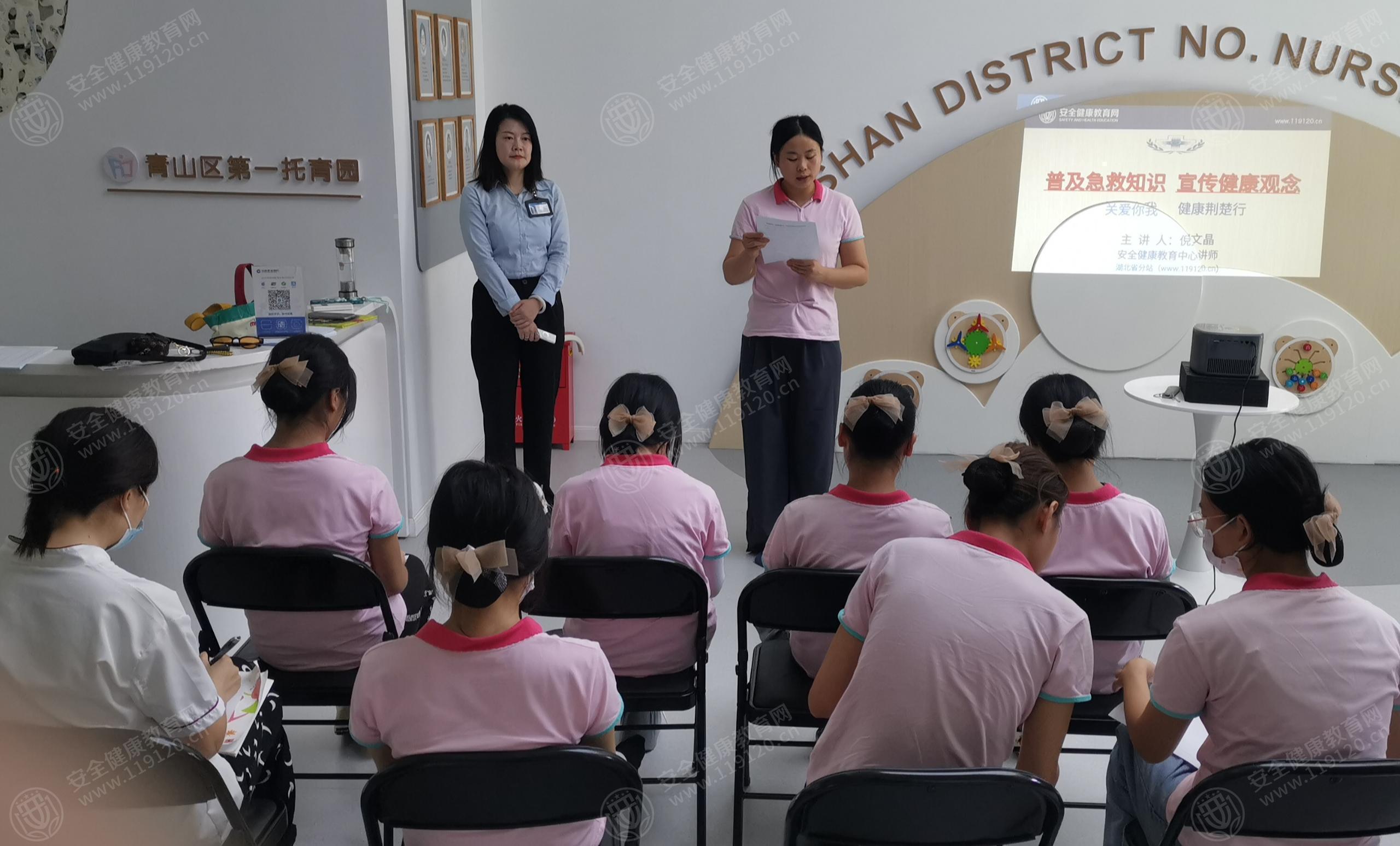 文中图片 文中图片