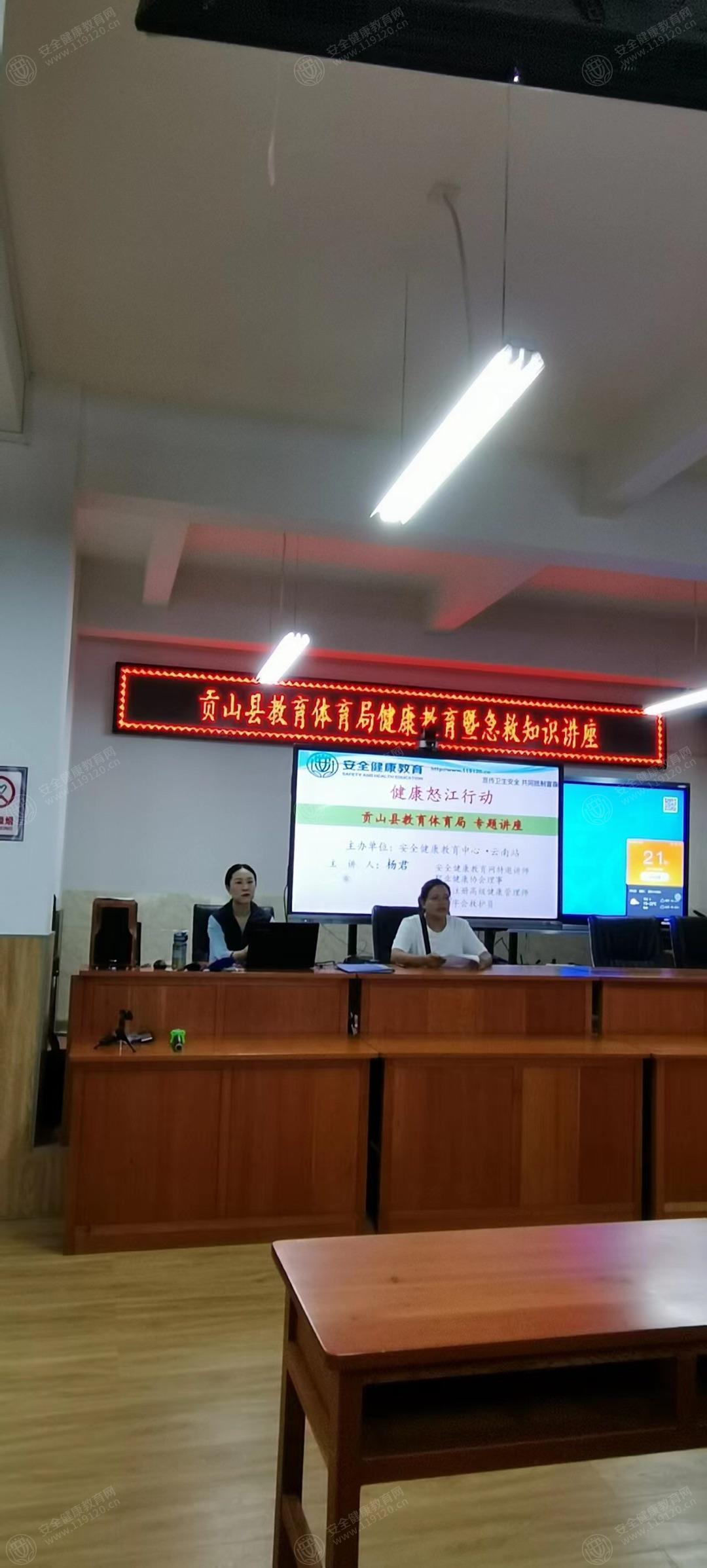 文中图片