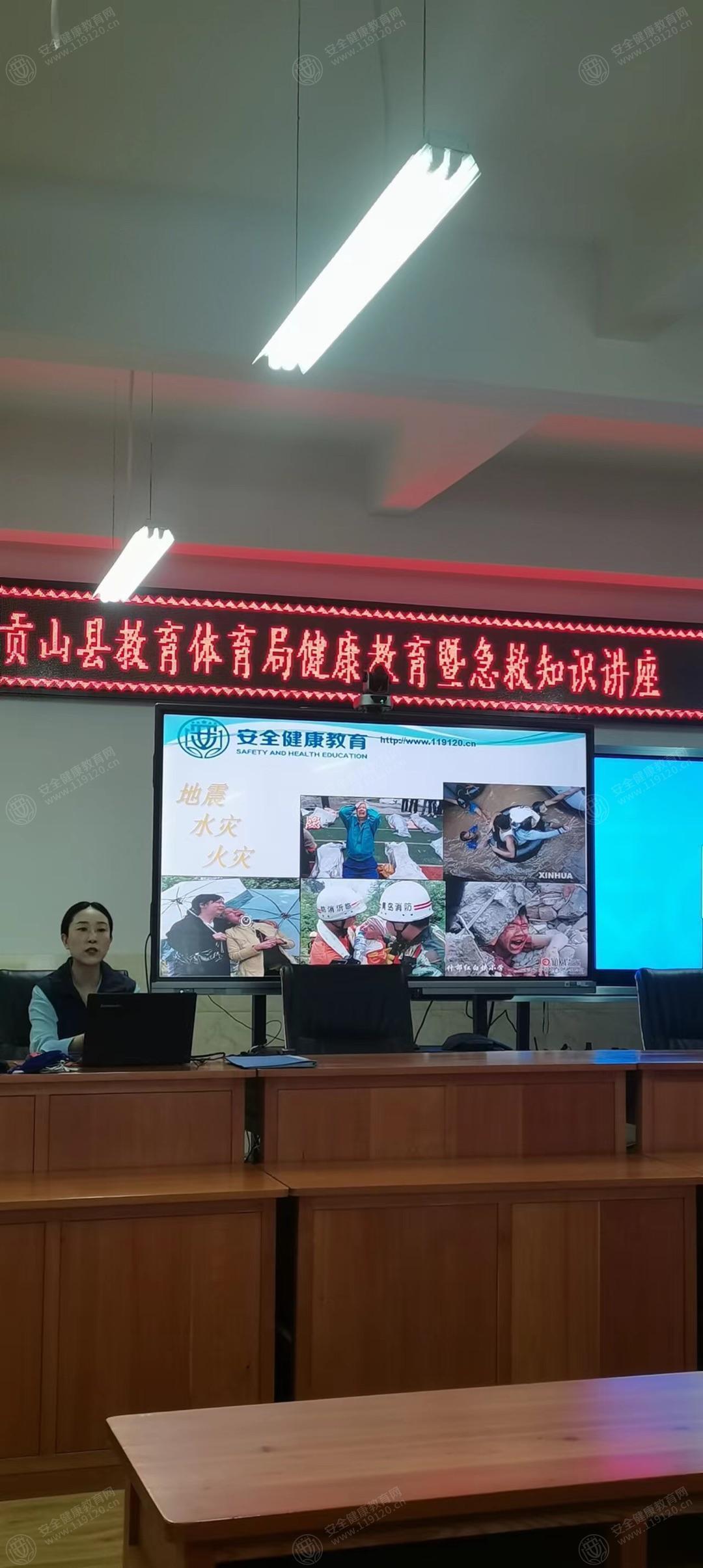文中图片