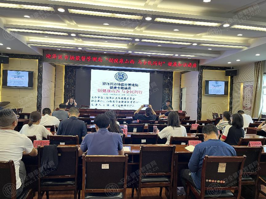 文中图片 文中图片