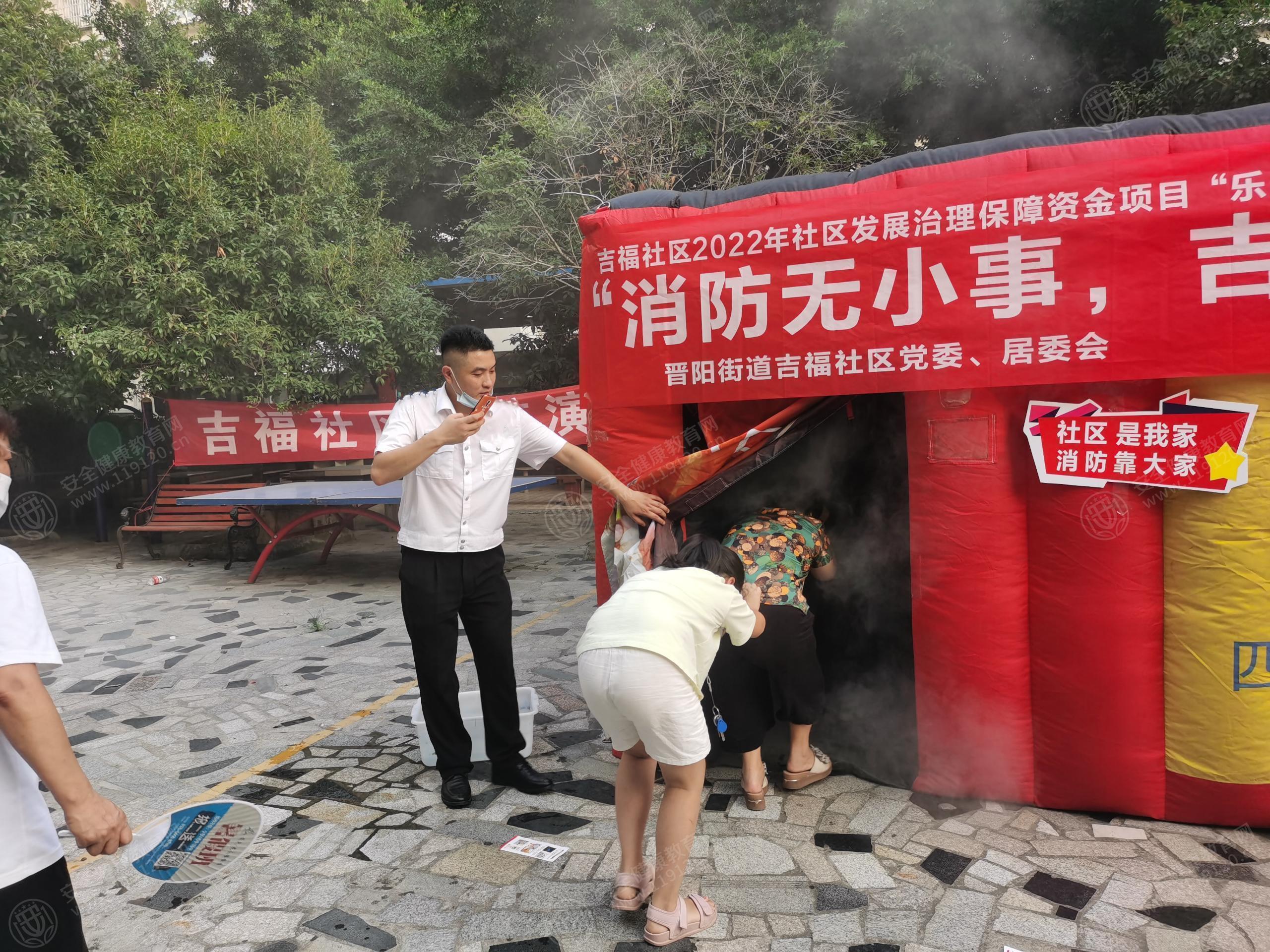 文中图片