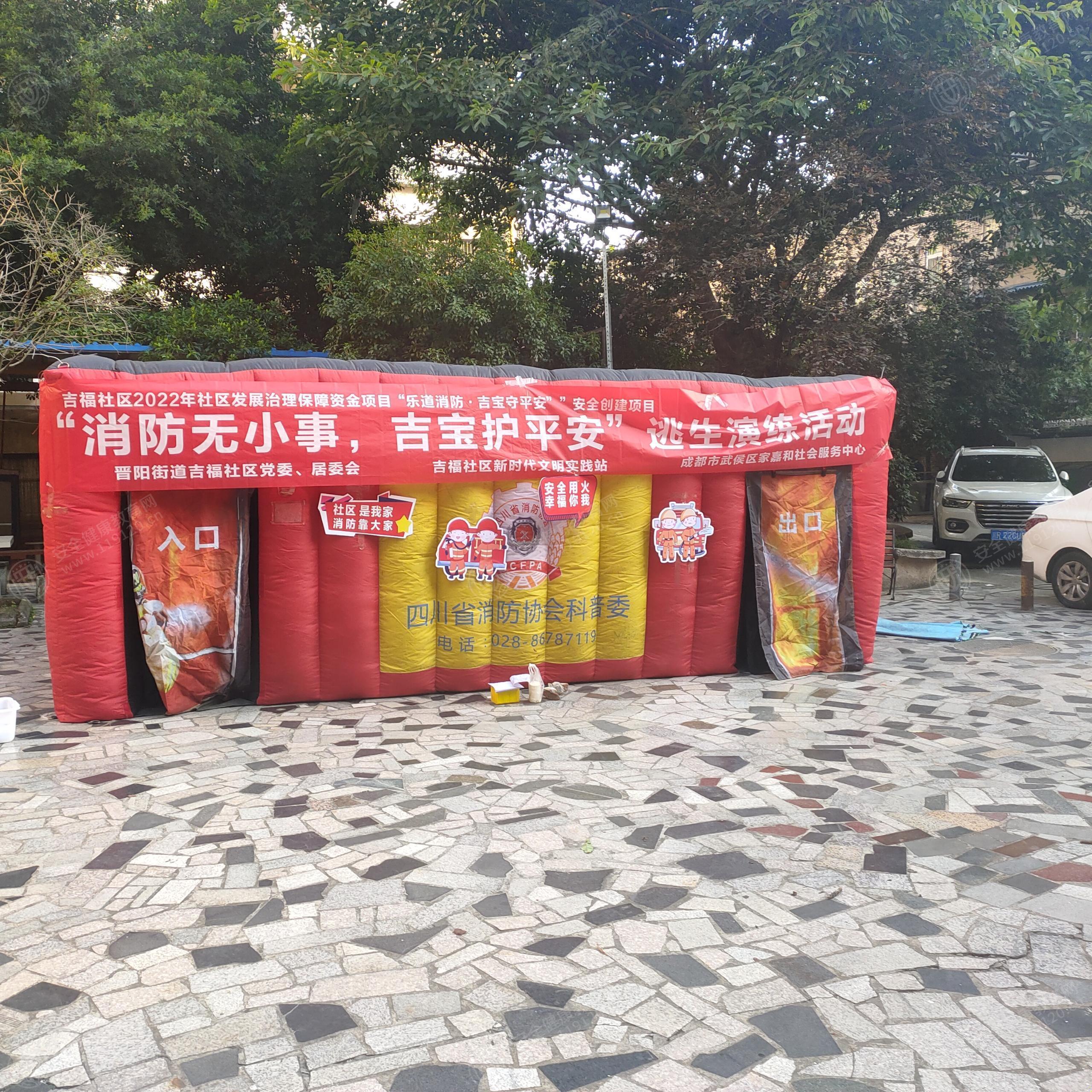 文中图片