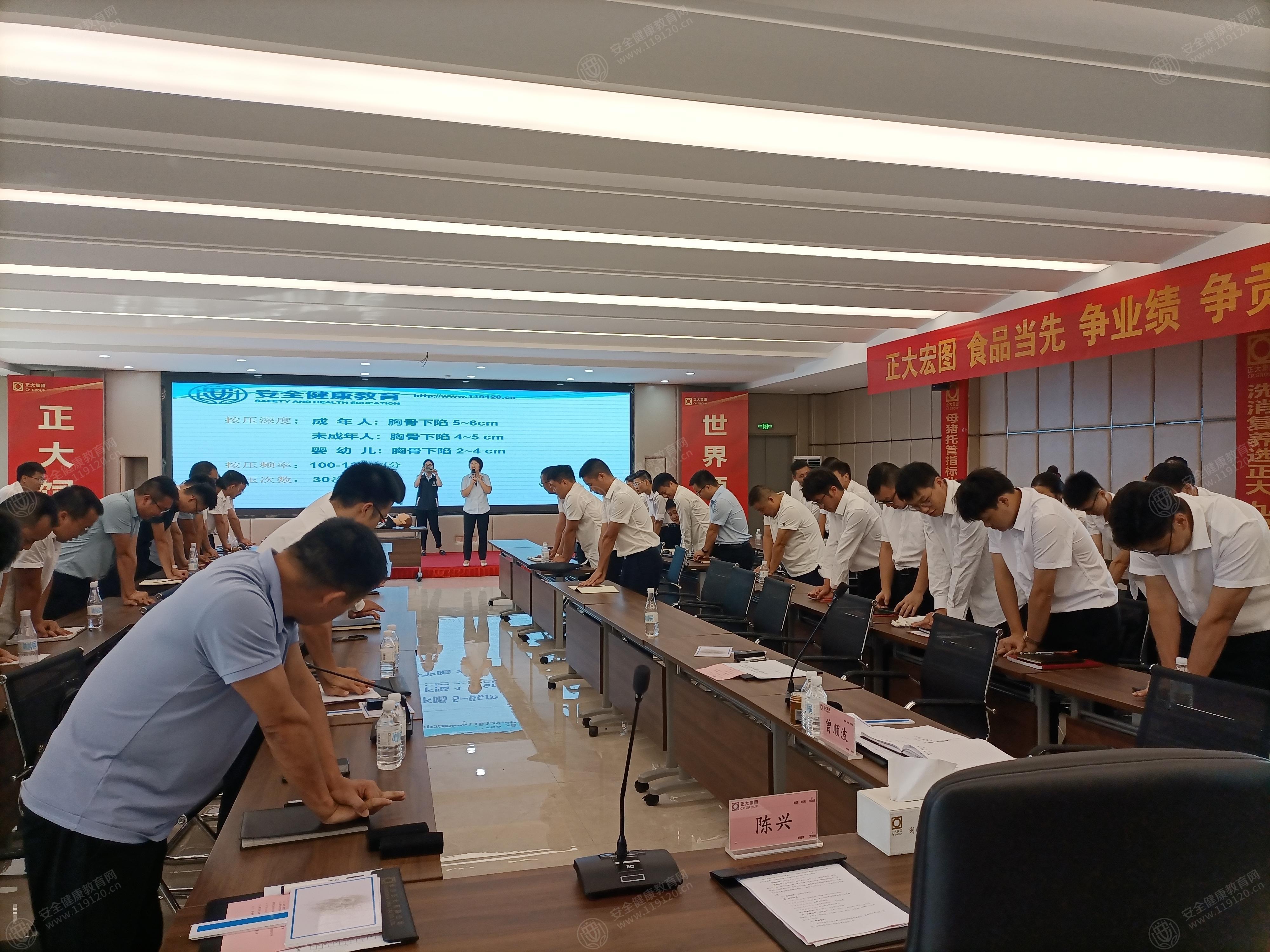 文中图片