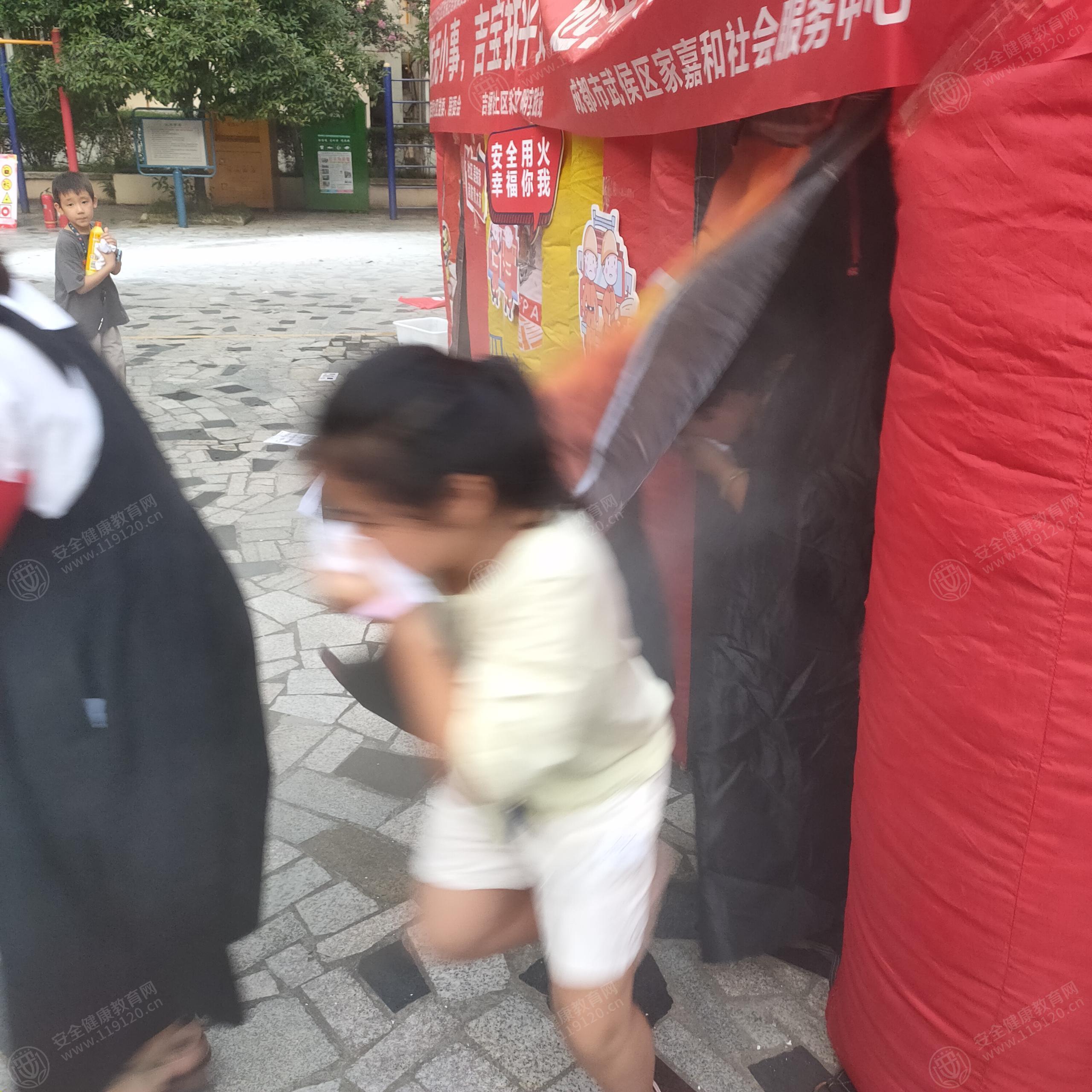 文中图片