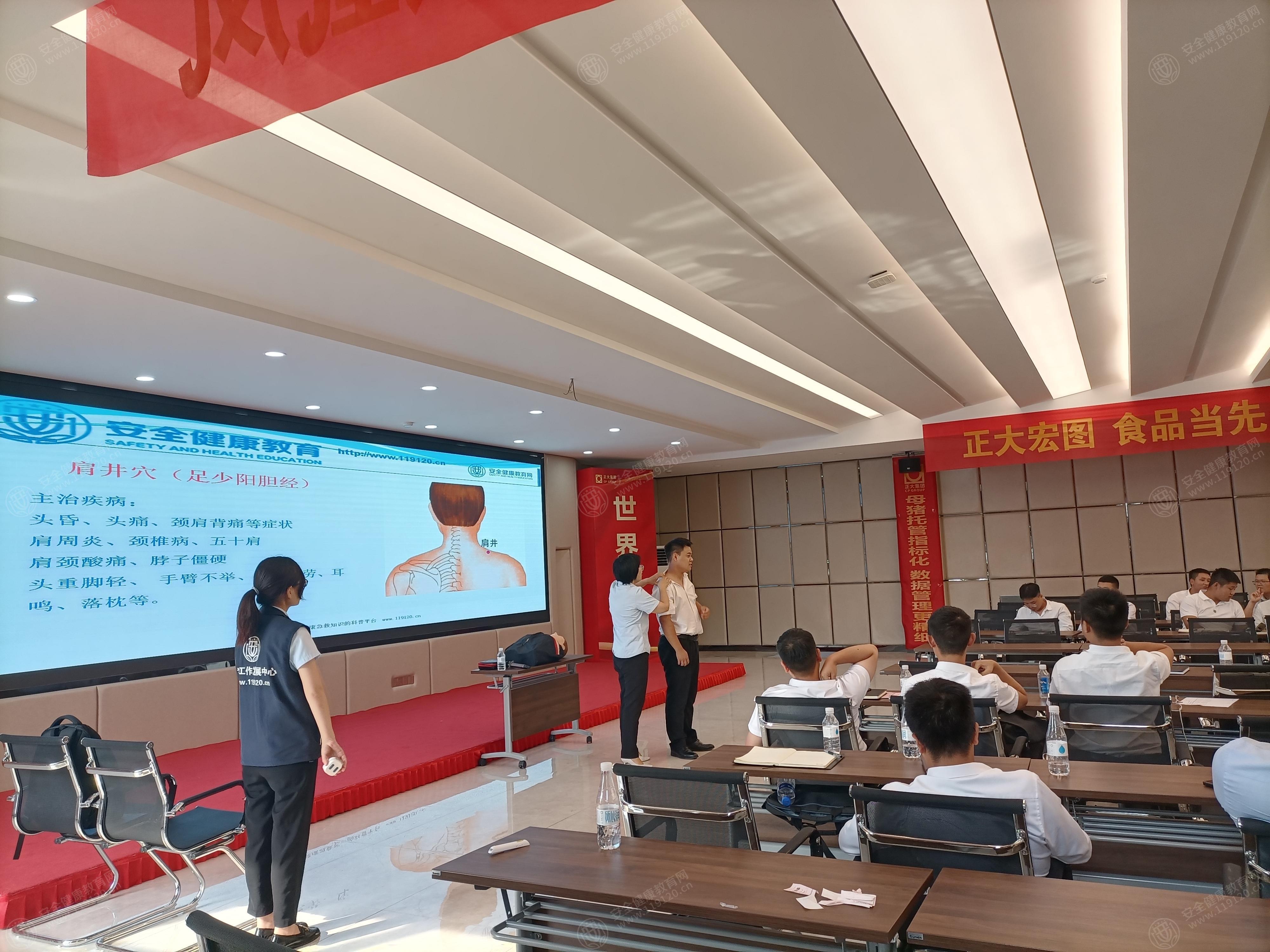 文中图片