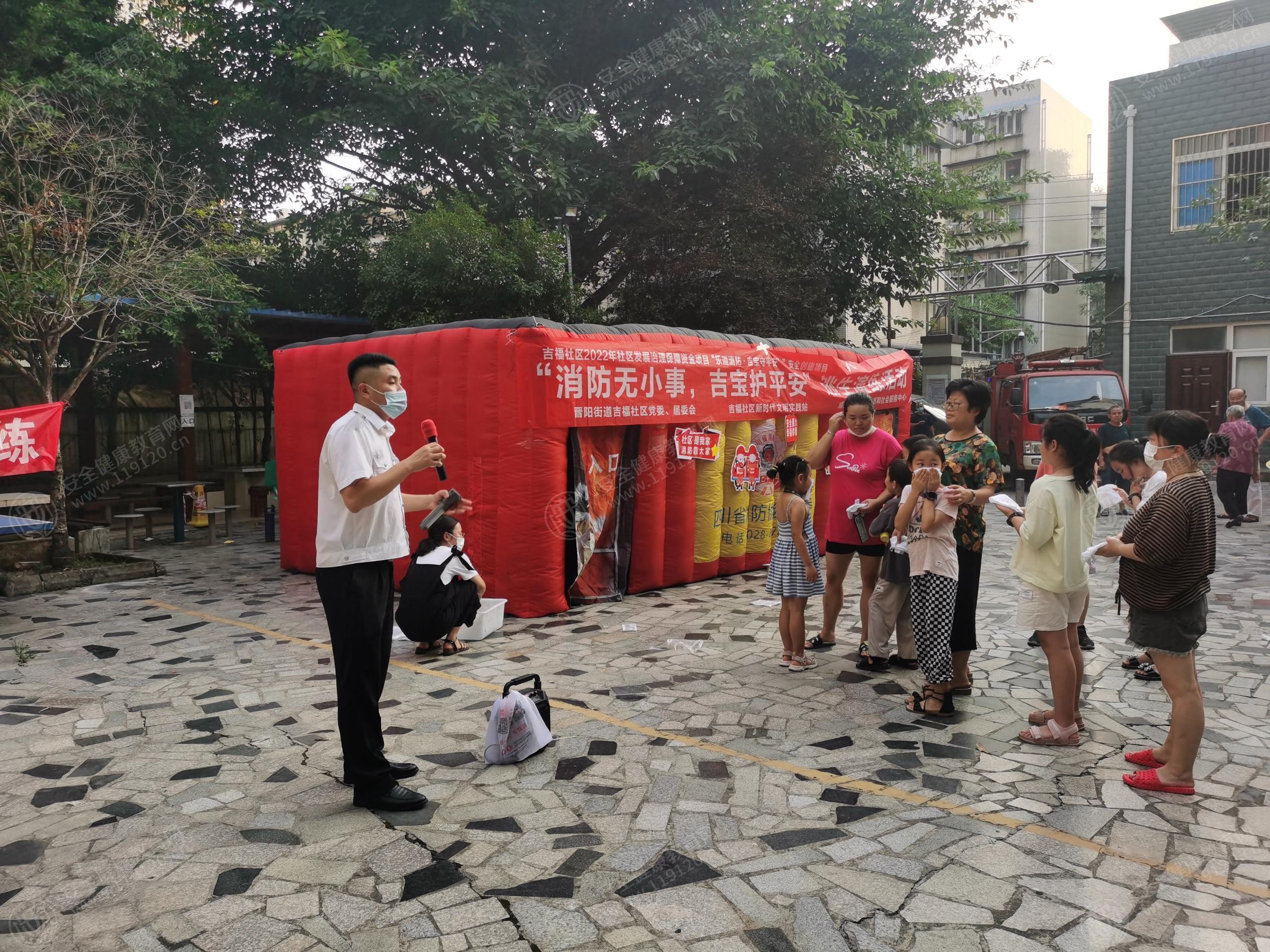 文中图片