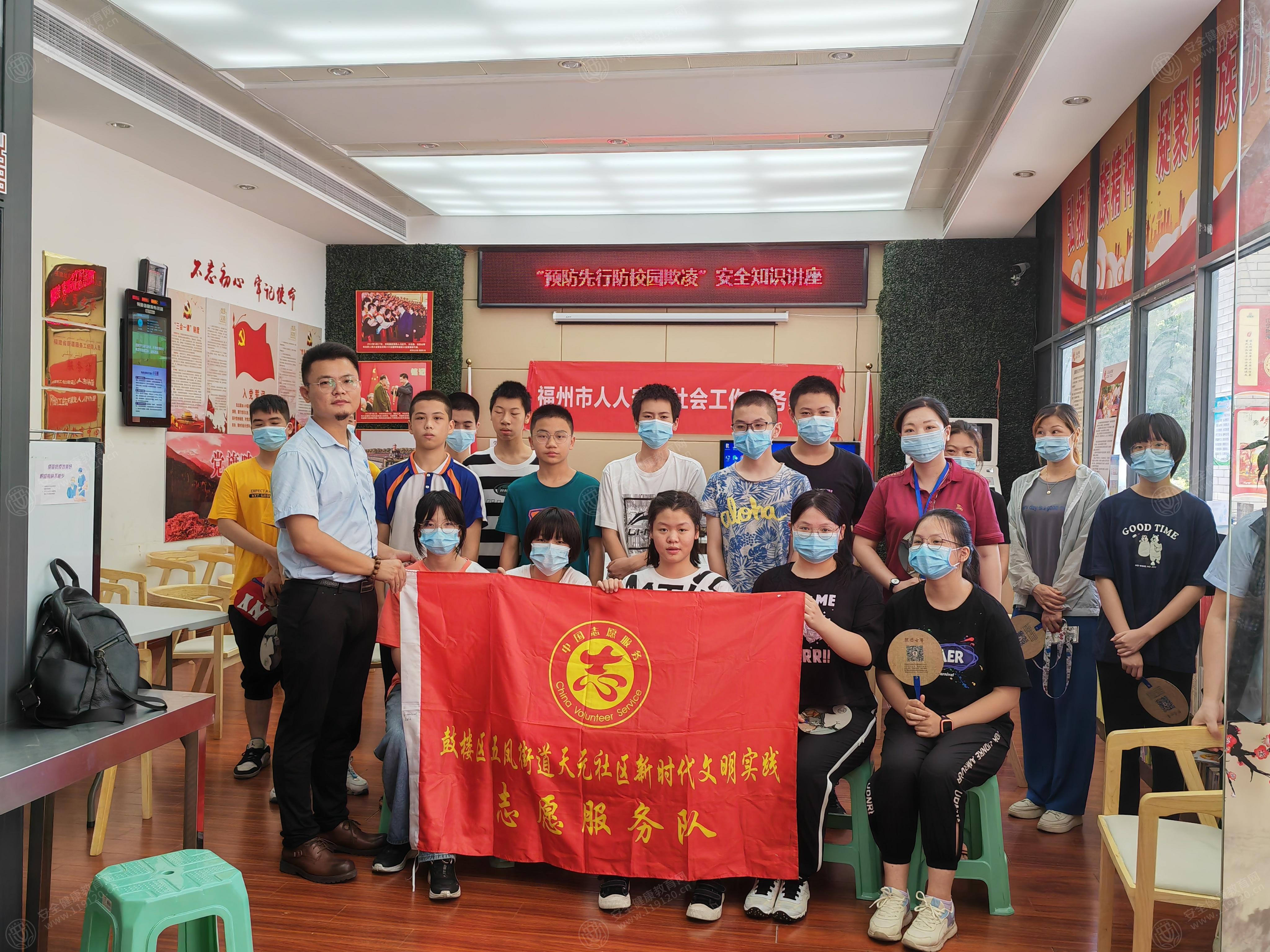 文中图片