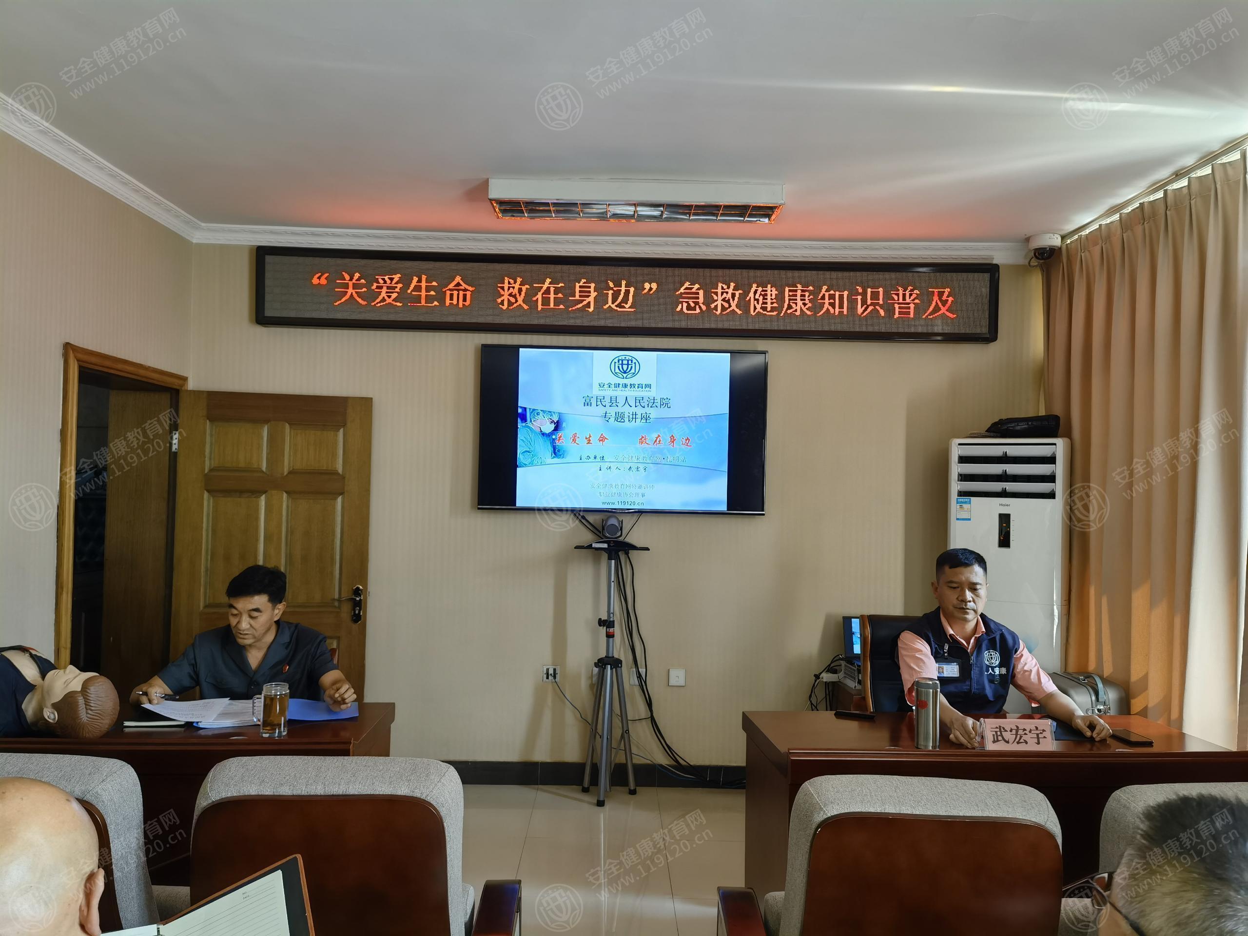 文中图片