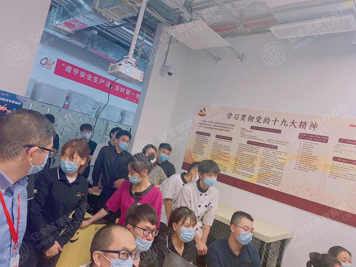 文中图片