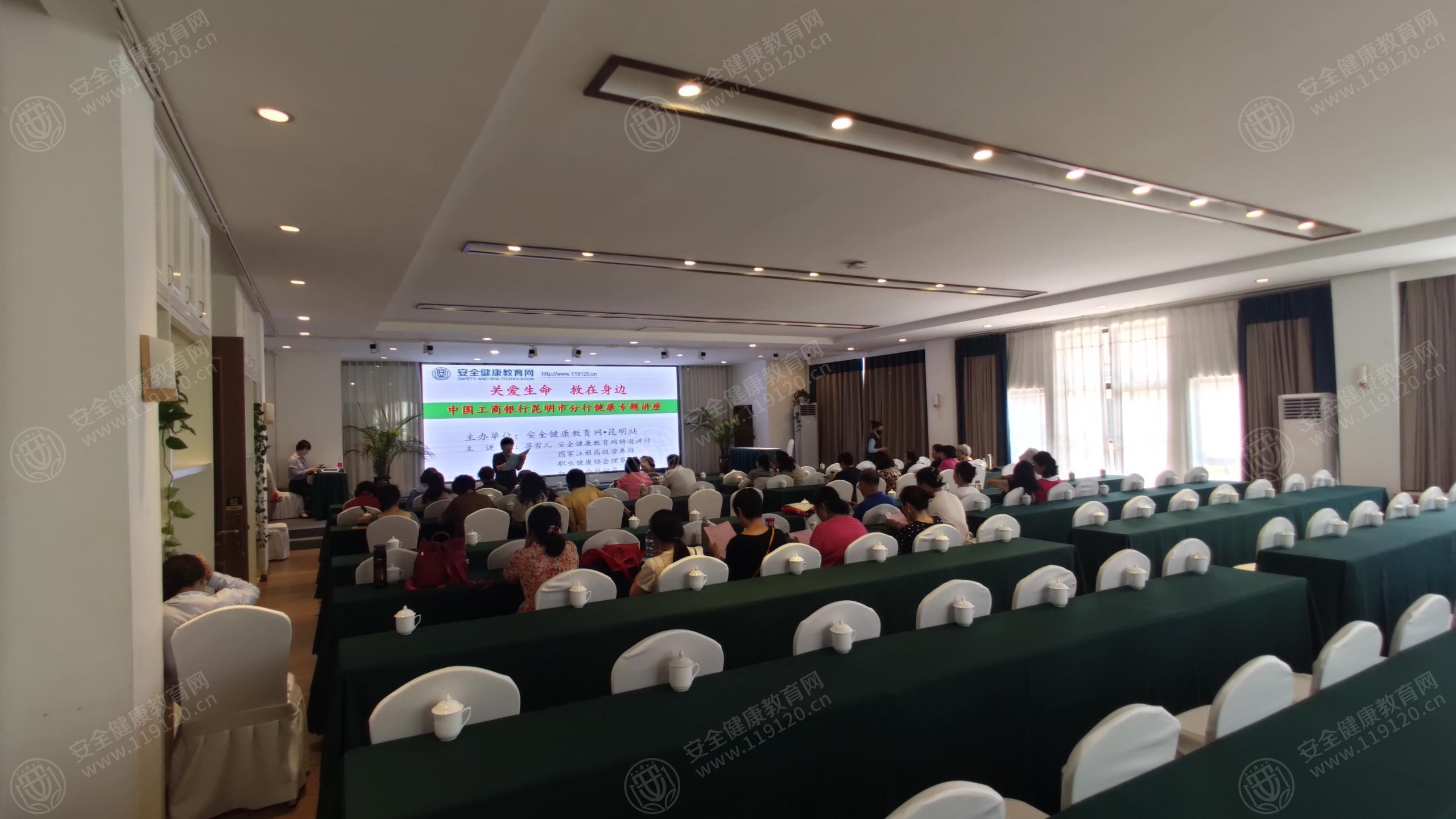 文中图片