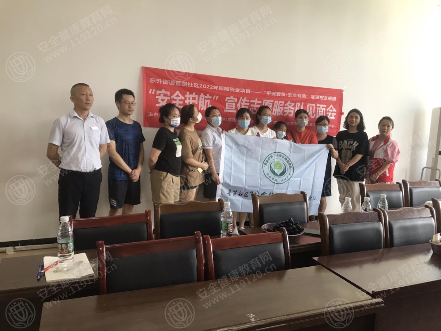 文中图片