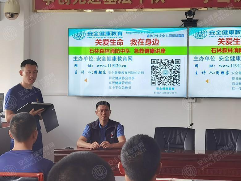 文中图片