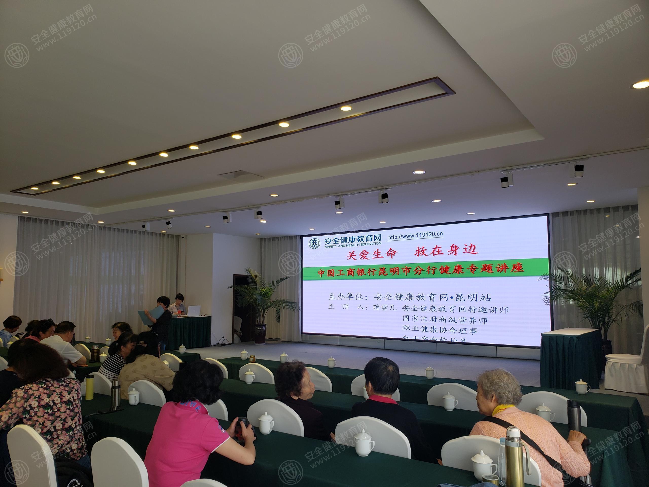 文中图片