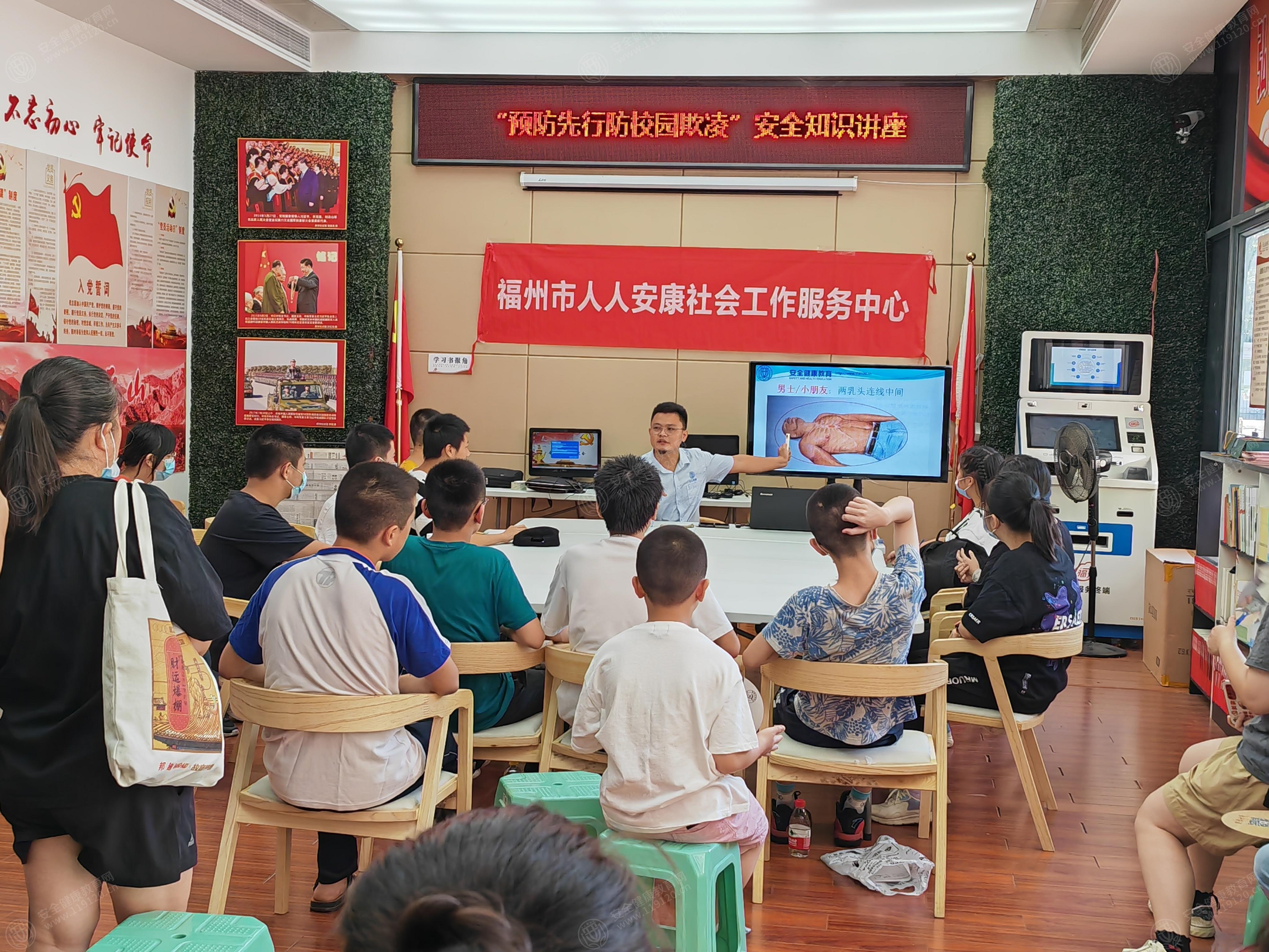 文中图片
