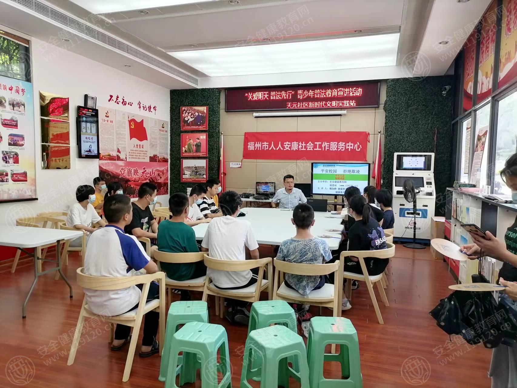 文中图片