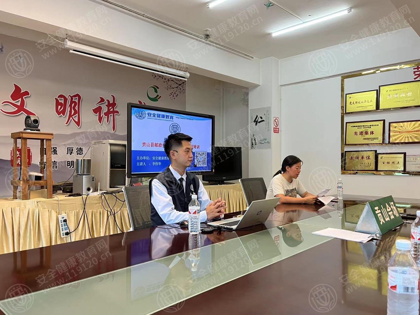 文中图片