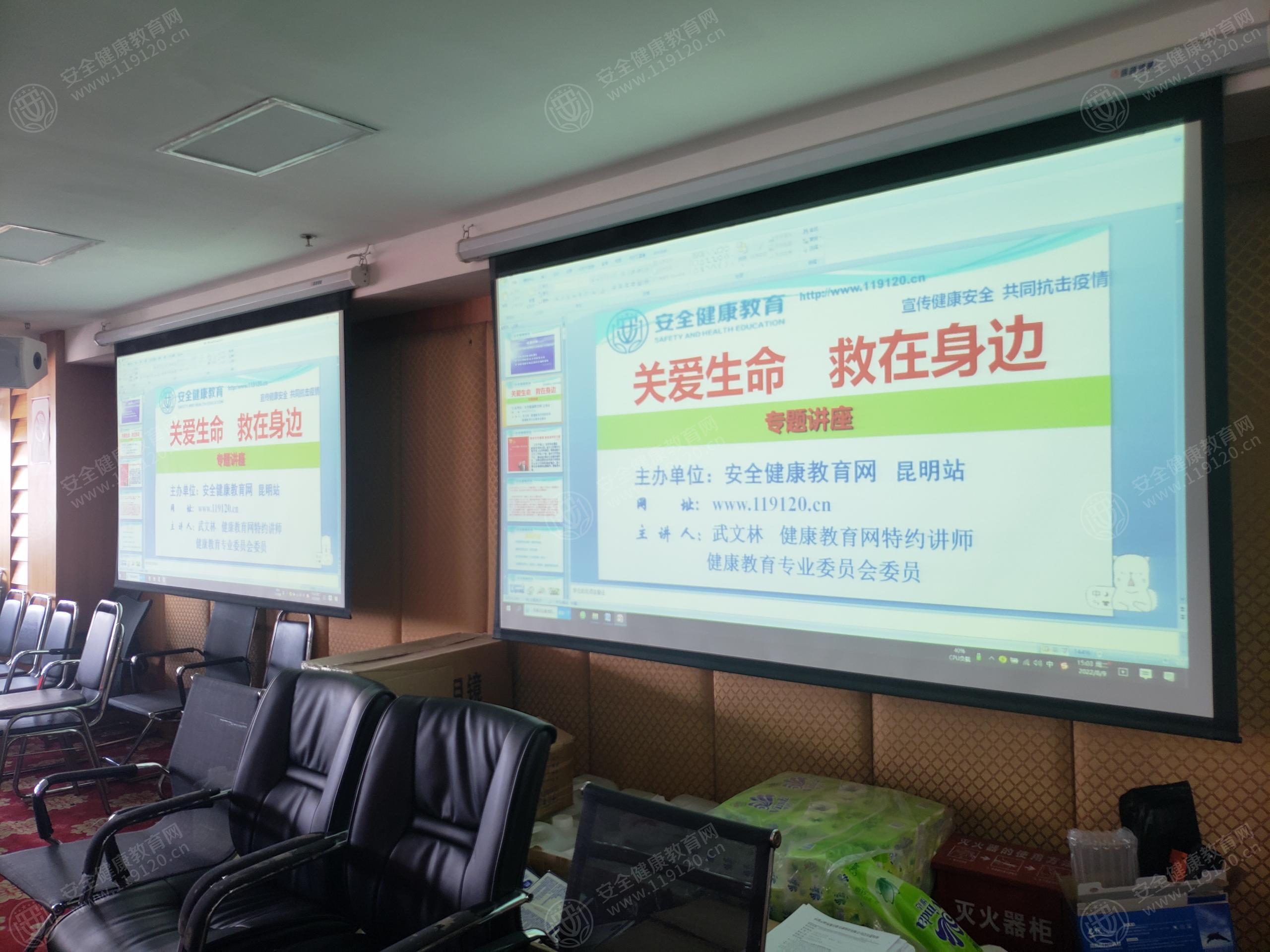 文中图片