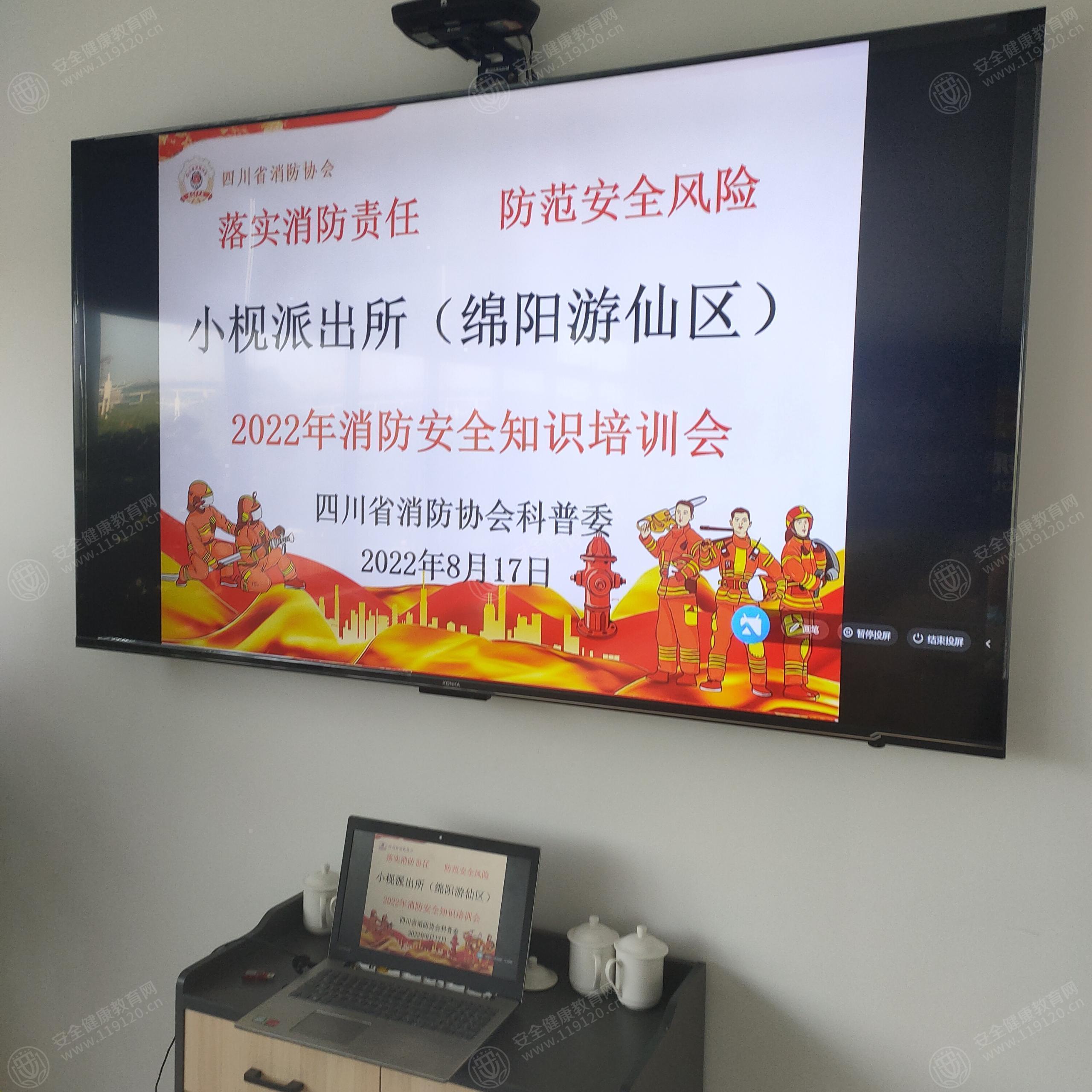 文中图片