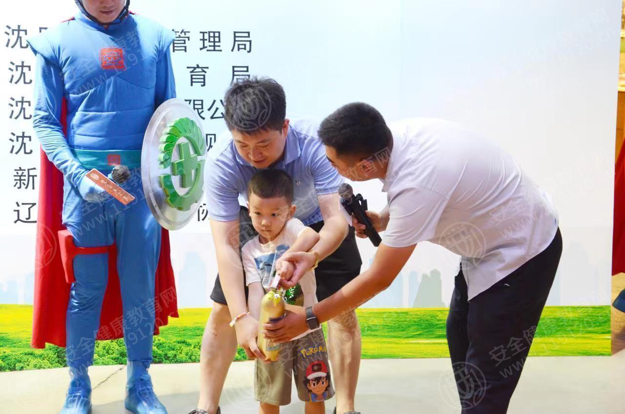 文中图片