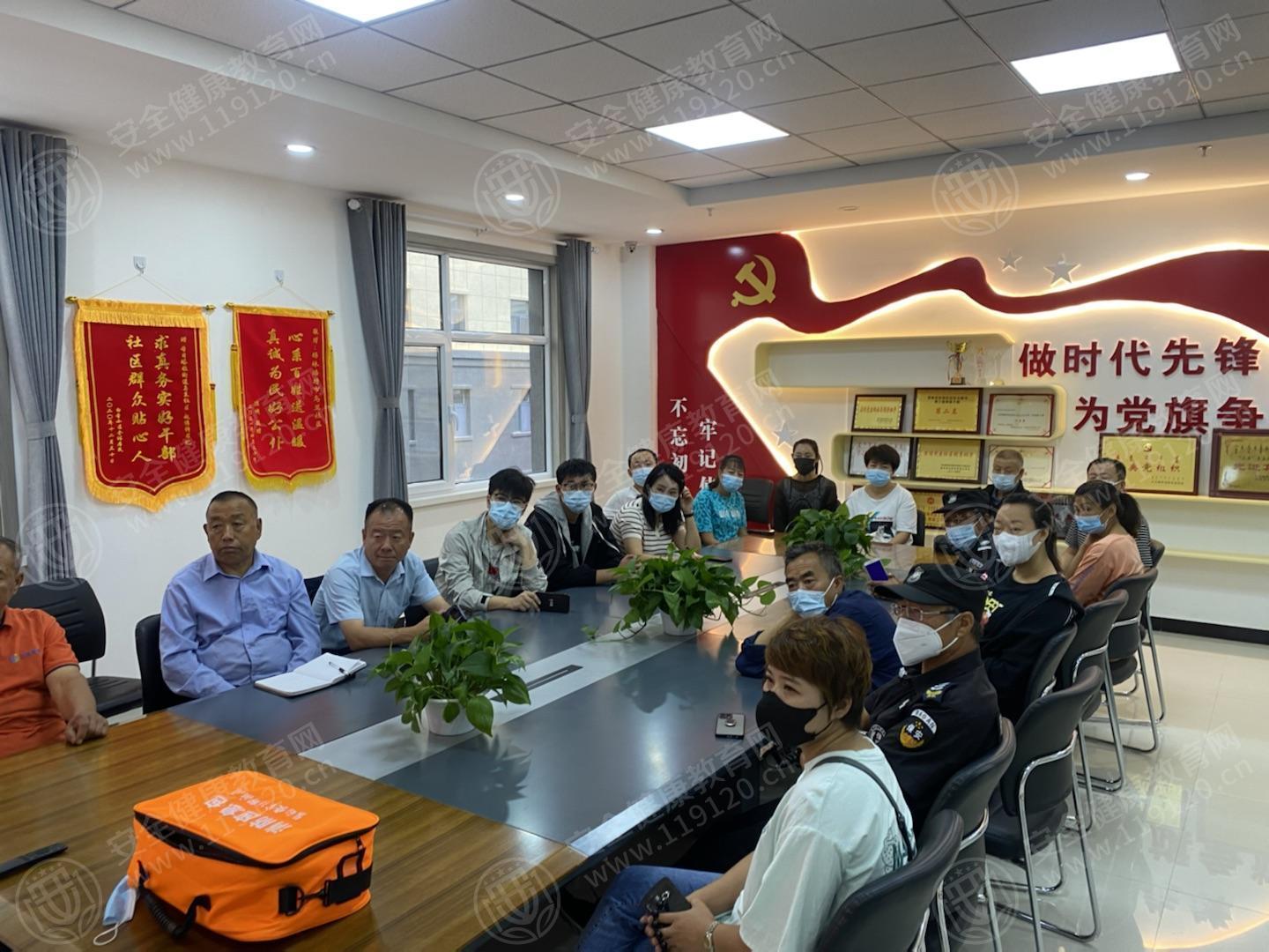 文中图片 文中图片
