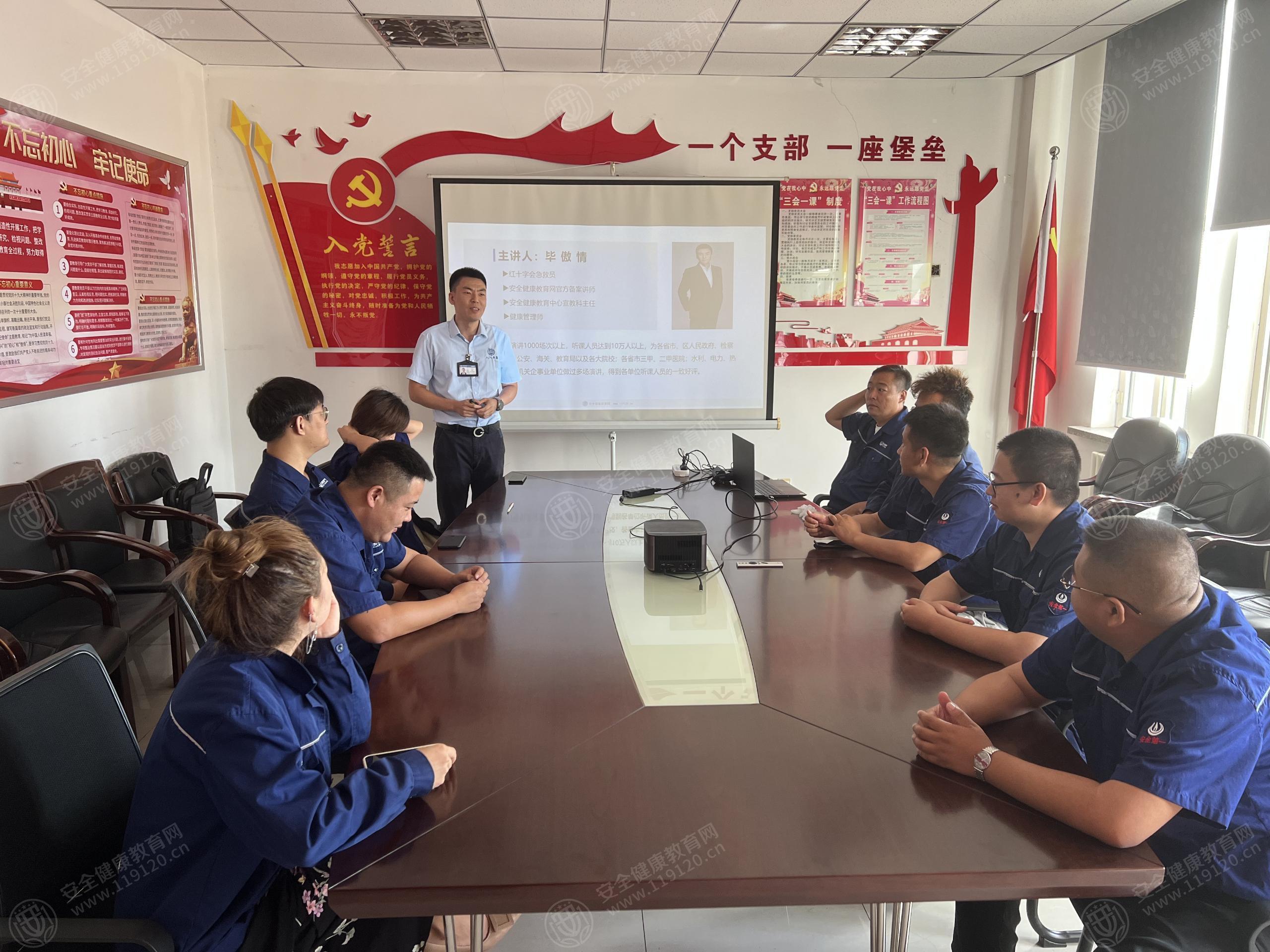 文中图片 文中图片