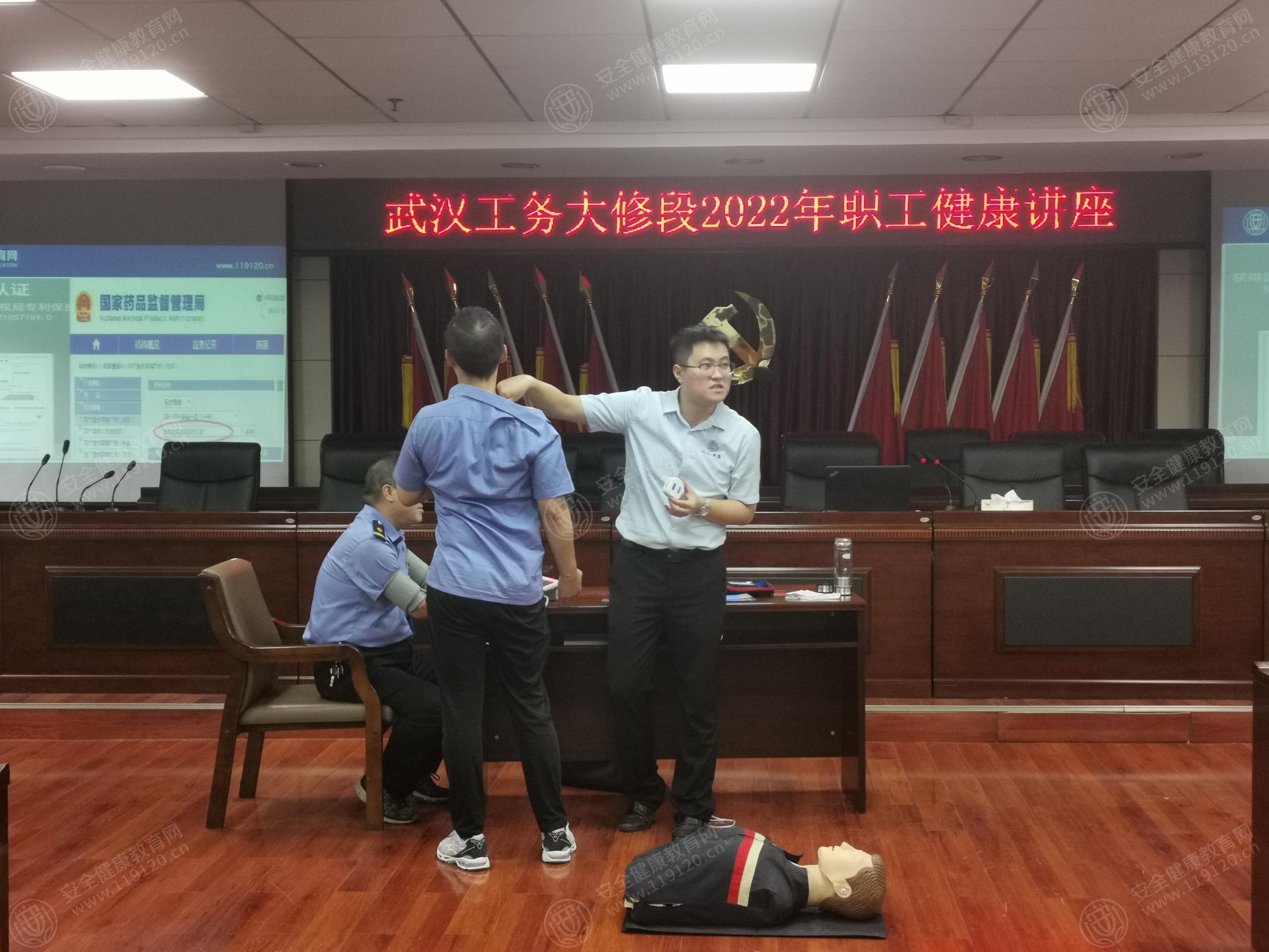 文中图片