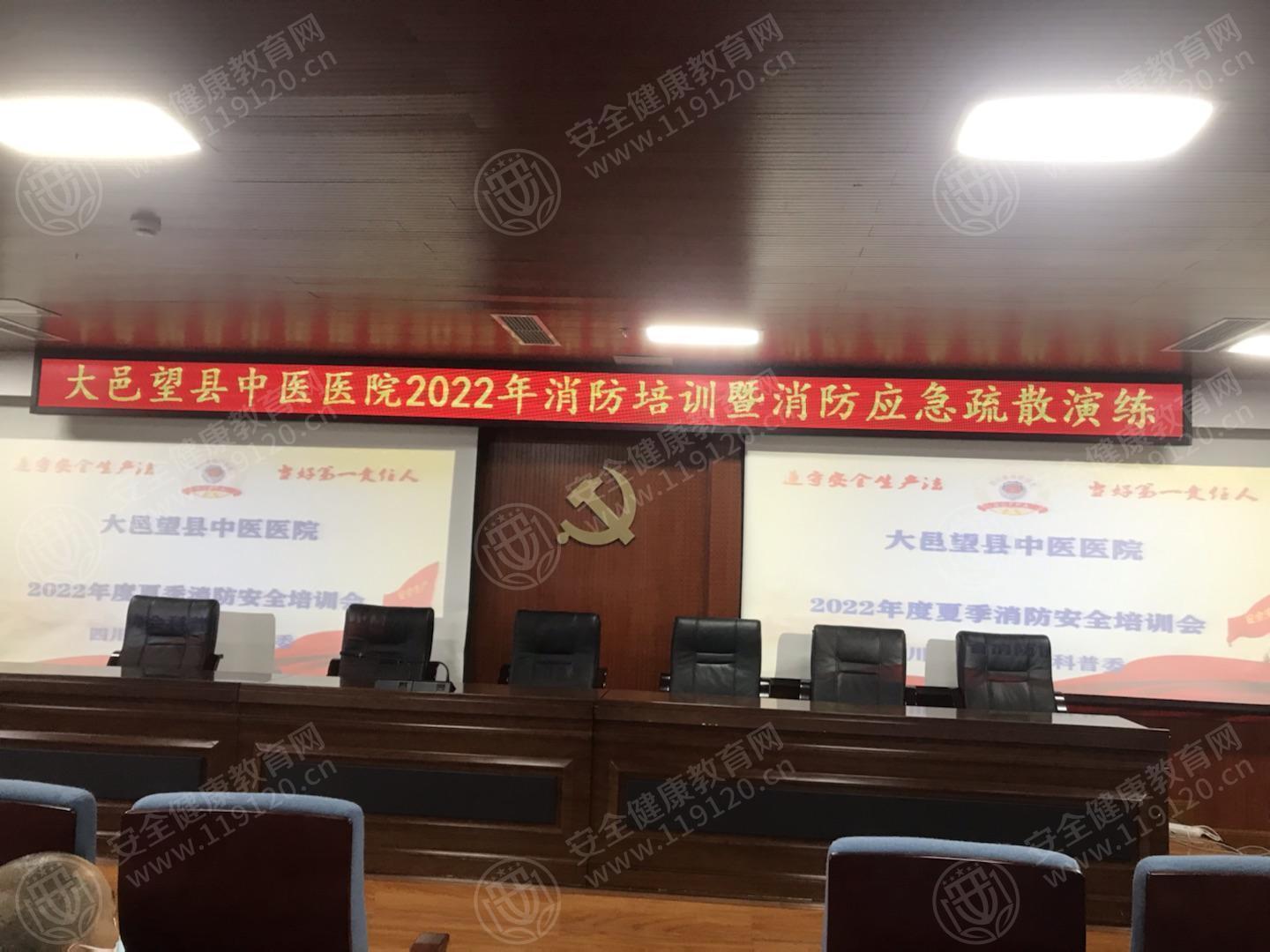 文中图片