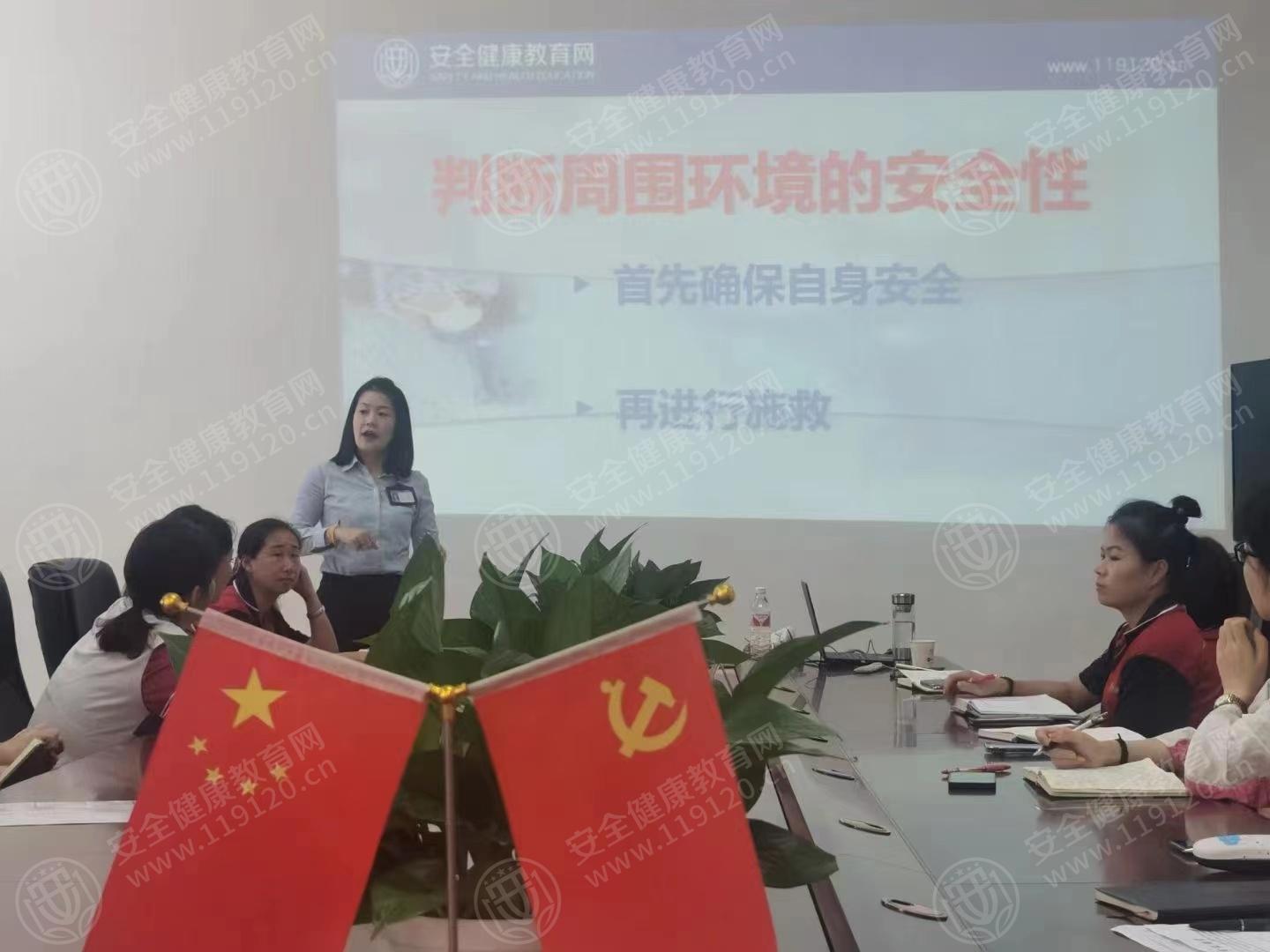 文中图片