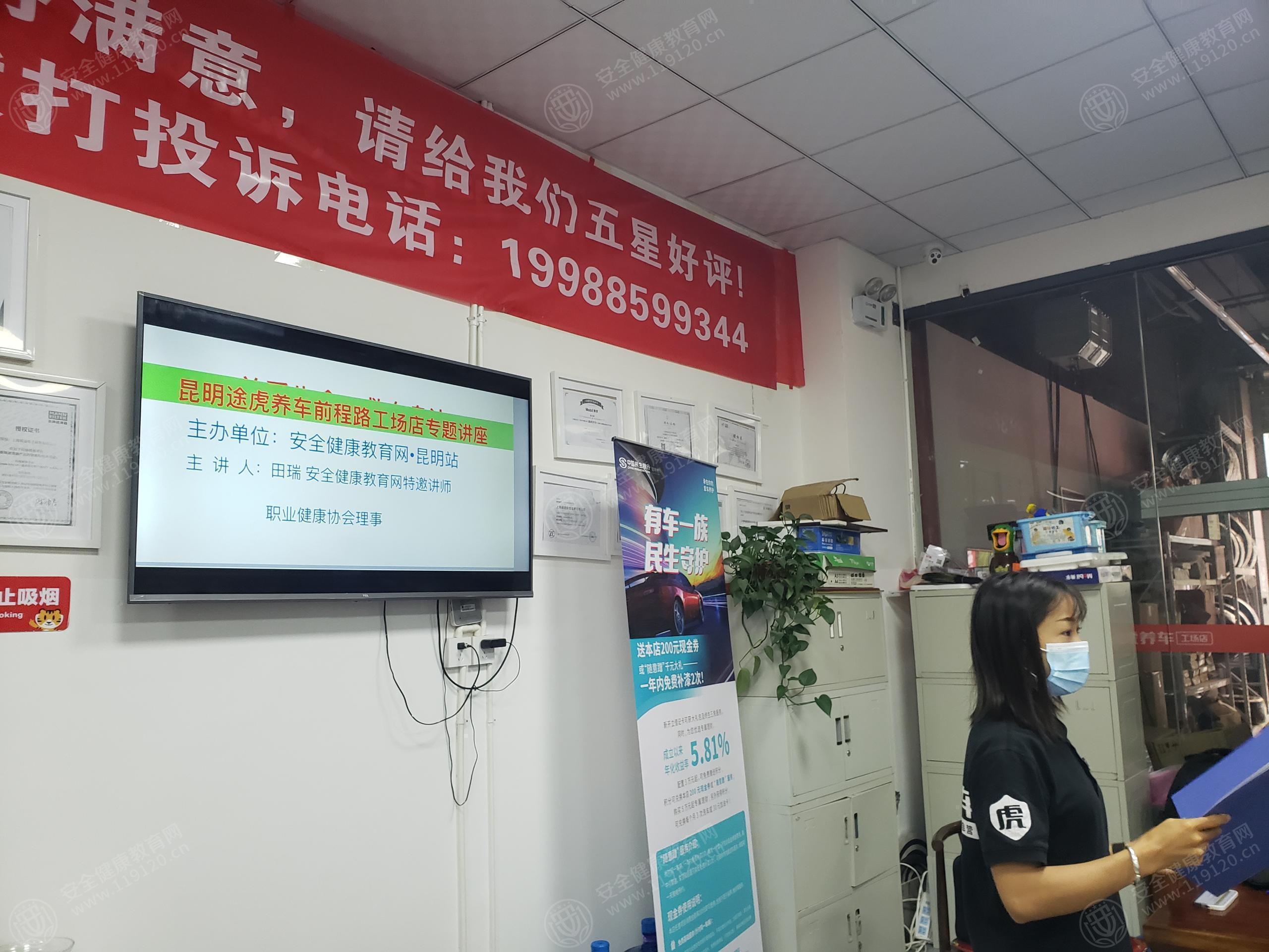 文中图片