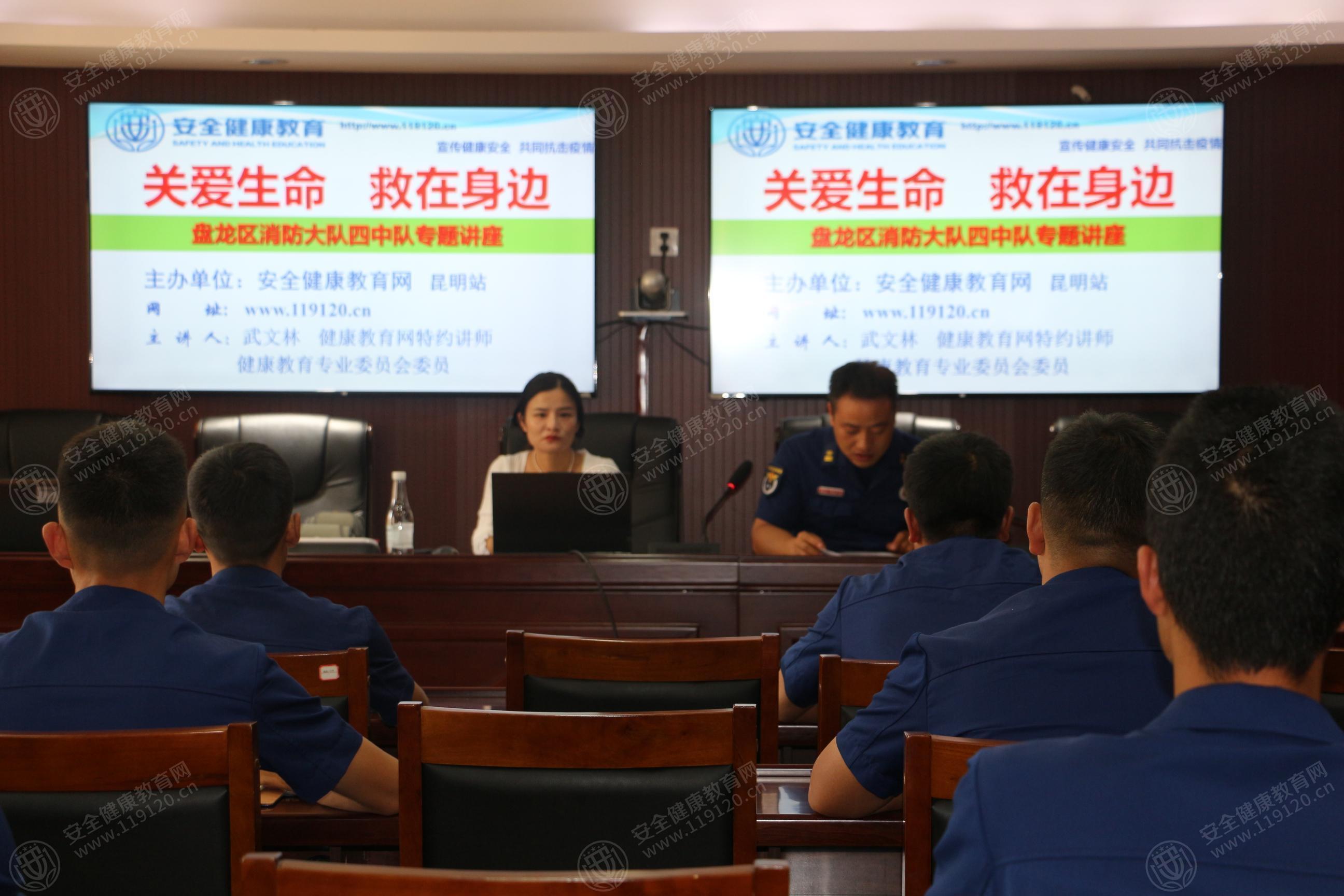文中图片