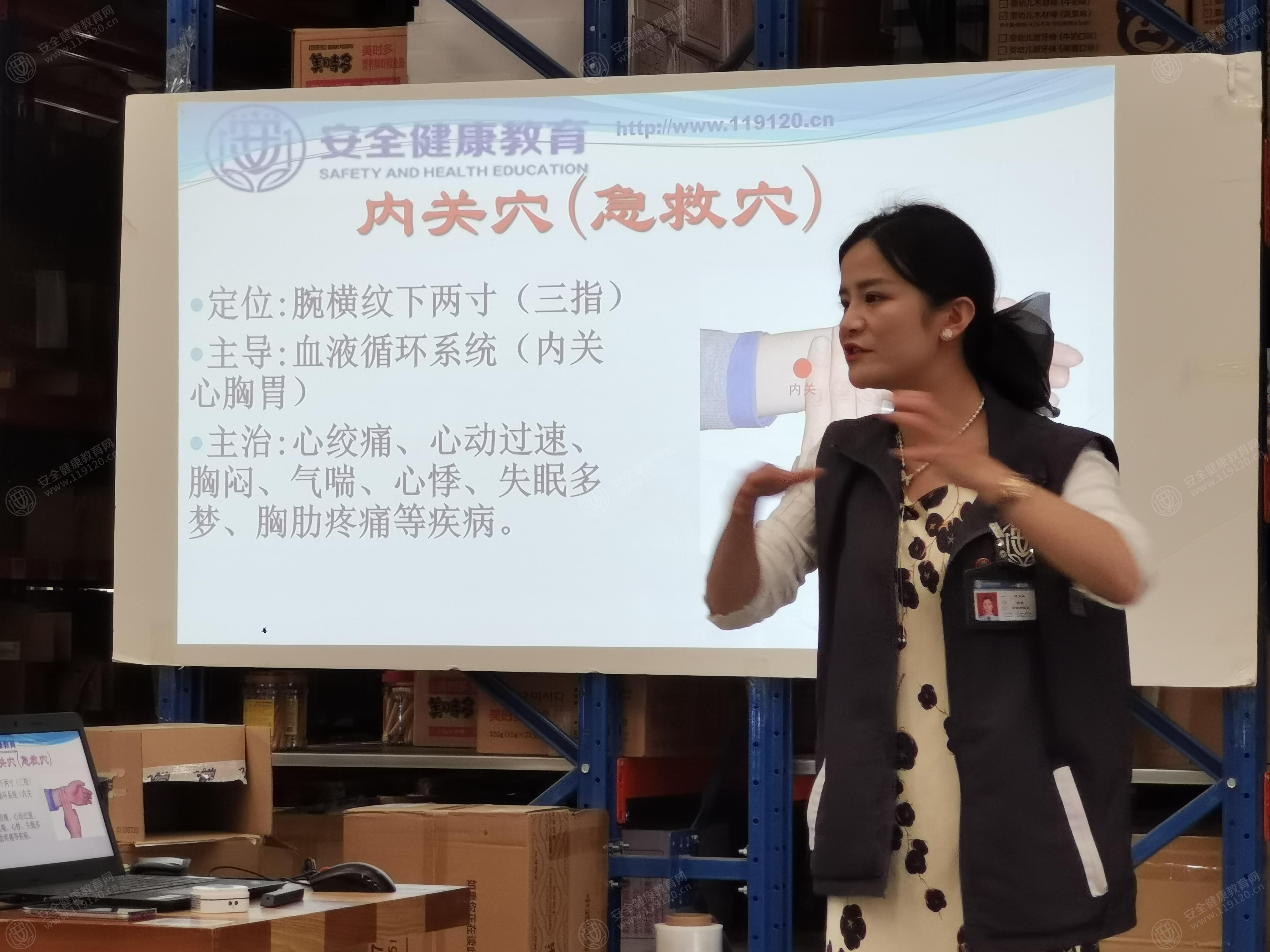 文中图片