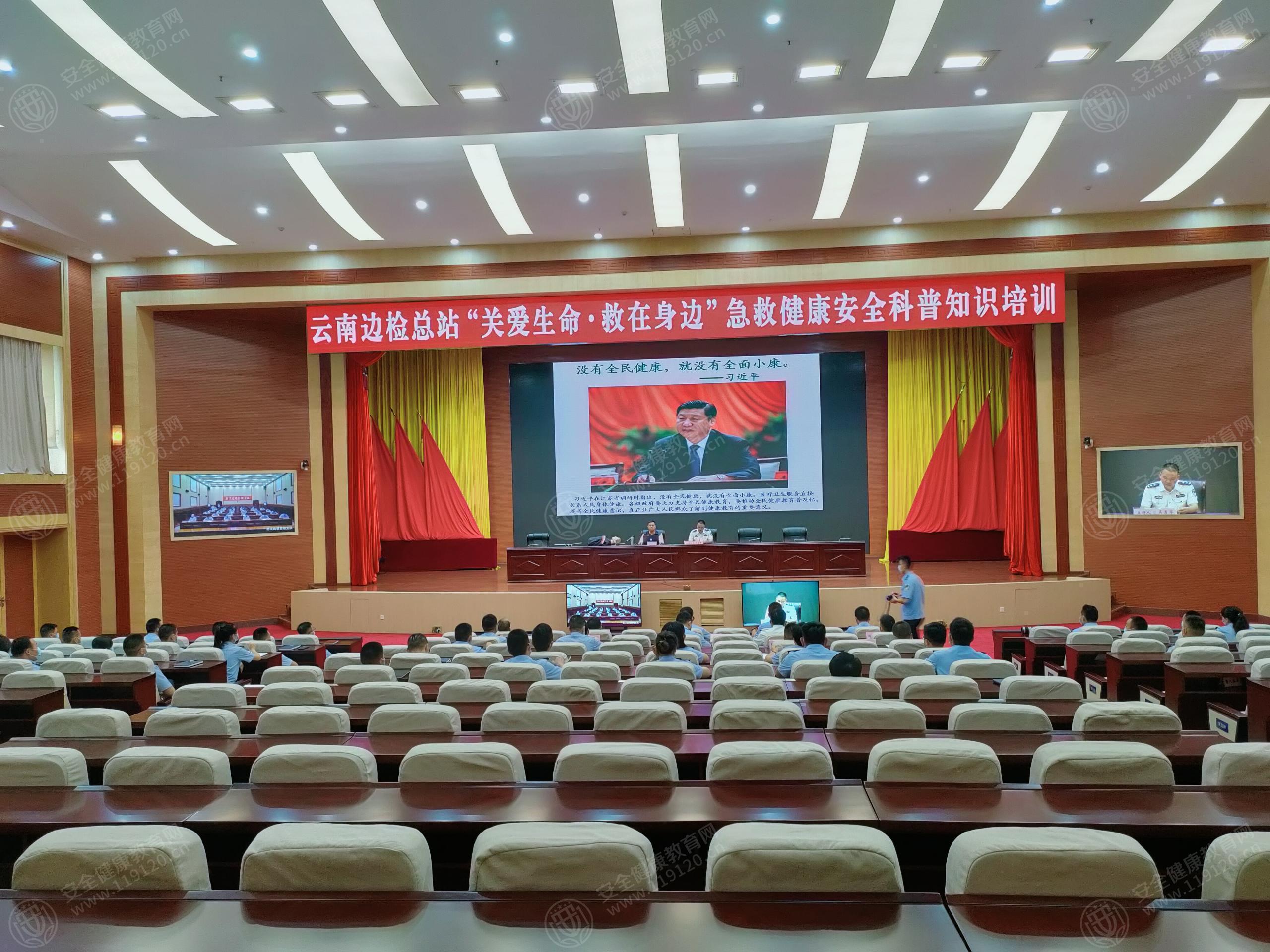 文中图片