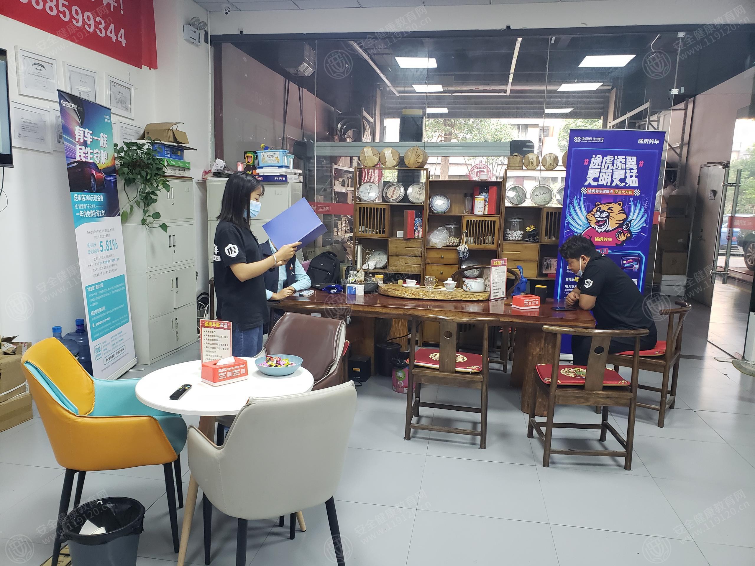 文中图片