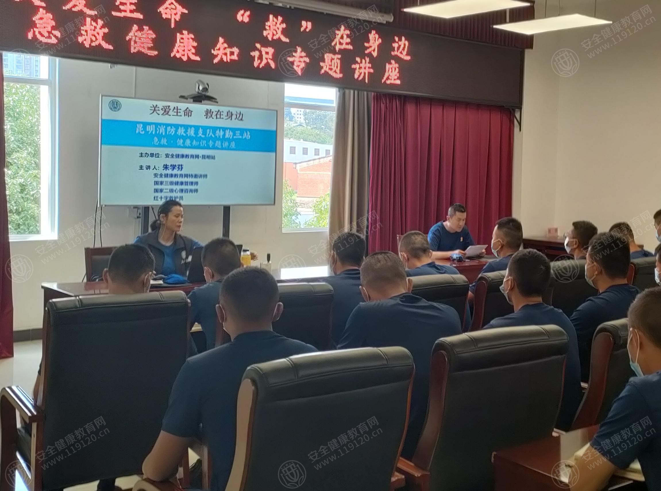 文中图片 文中图片