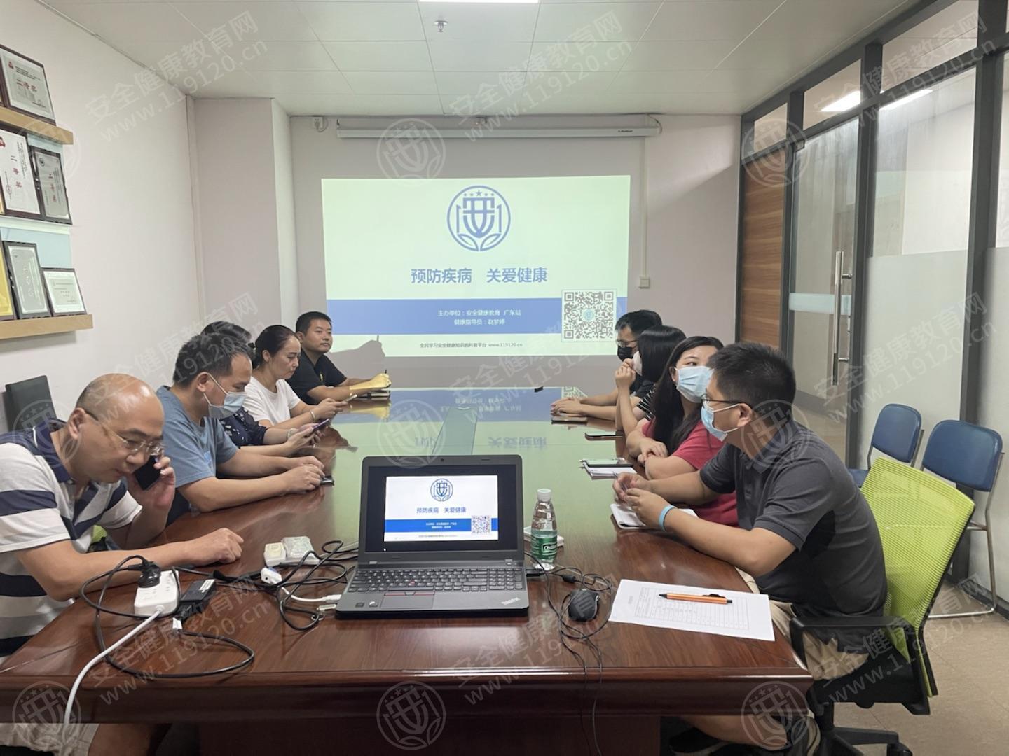 文中图片 文中图片
