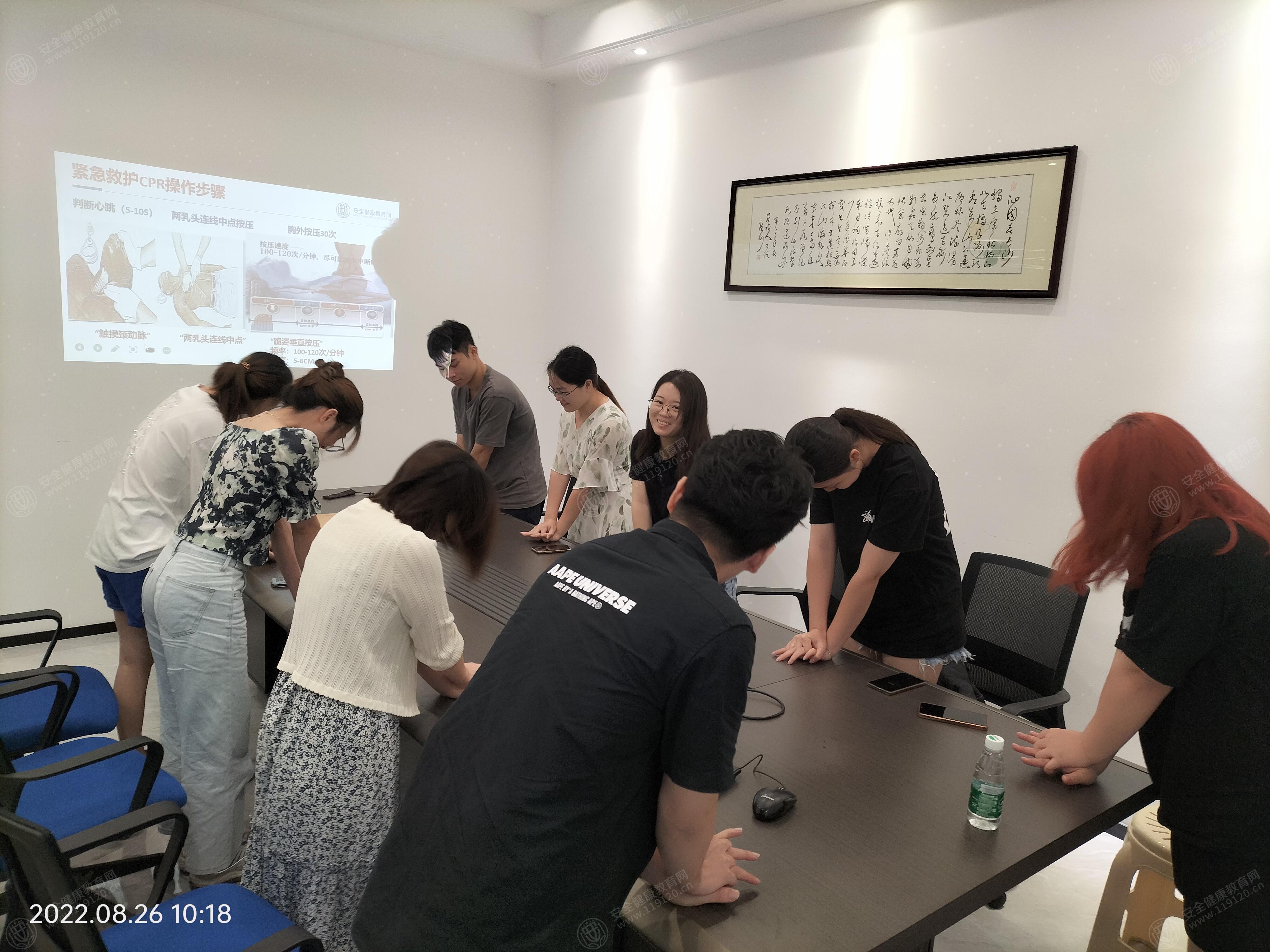 文中图片 文中图片