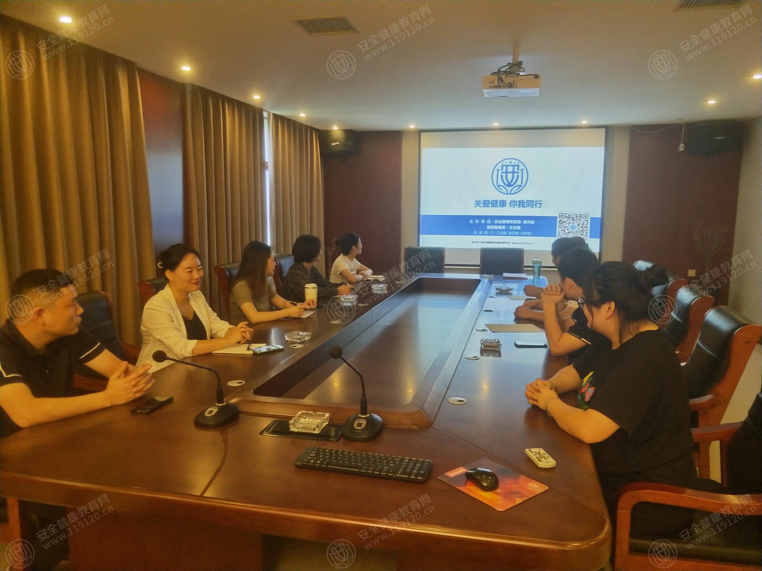 文中图片 文中图片