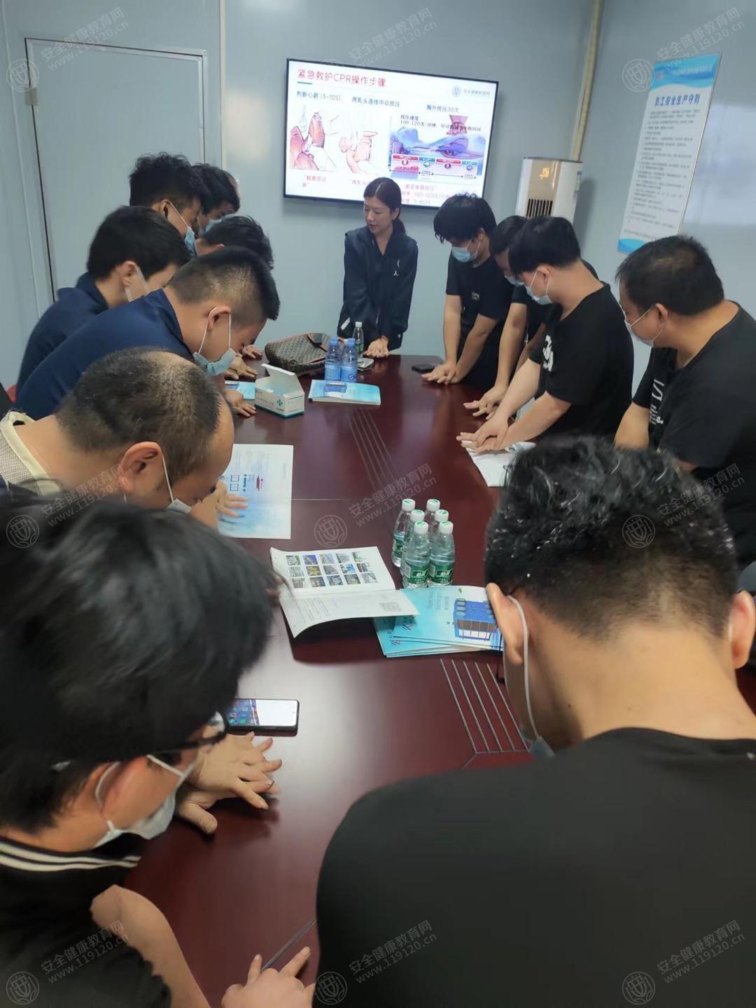 文中图片 文中图片