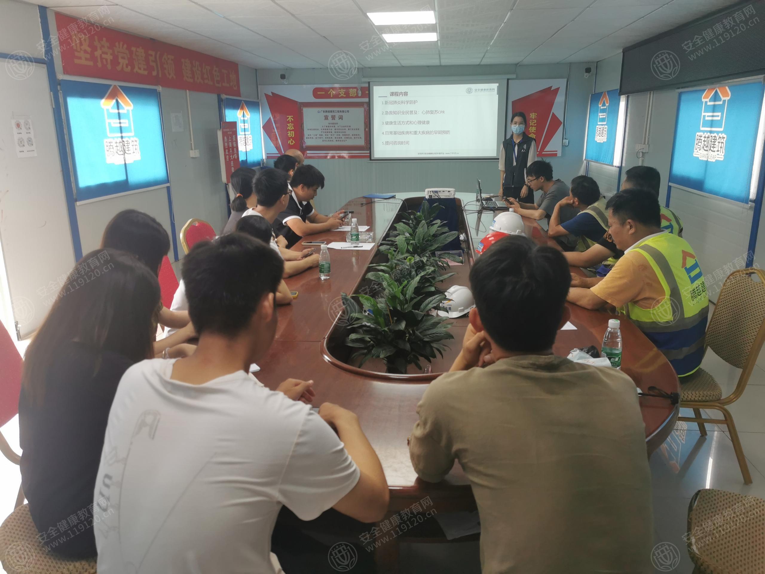 文中图片 文中图片