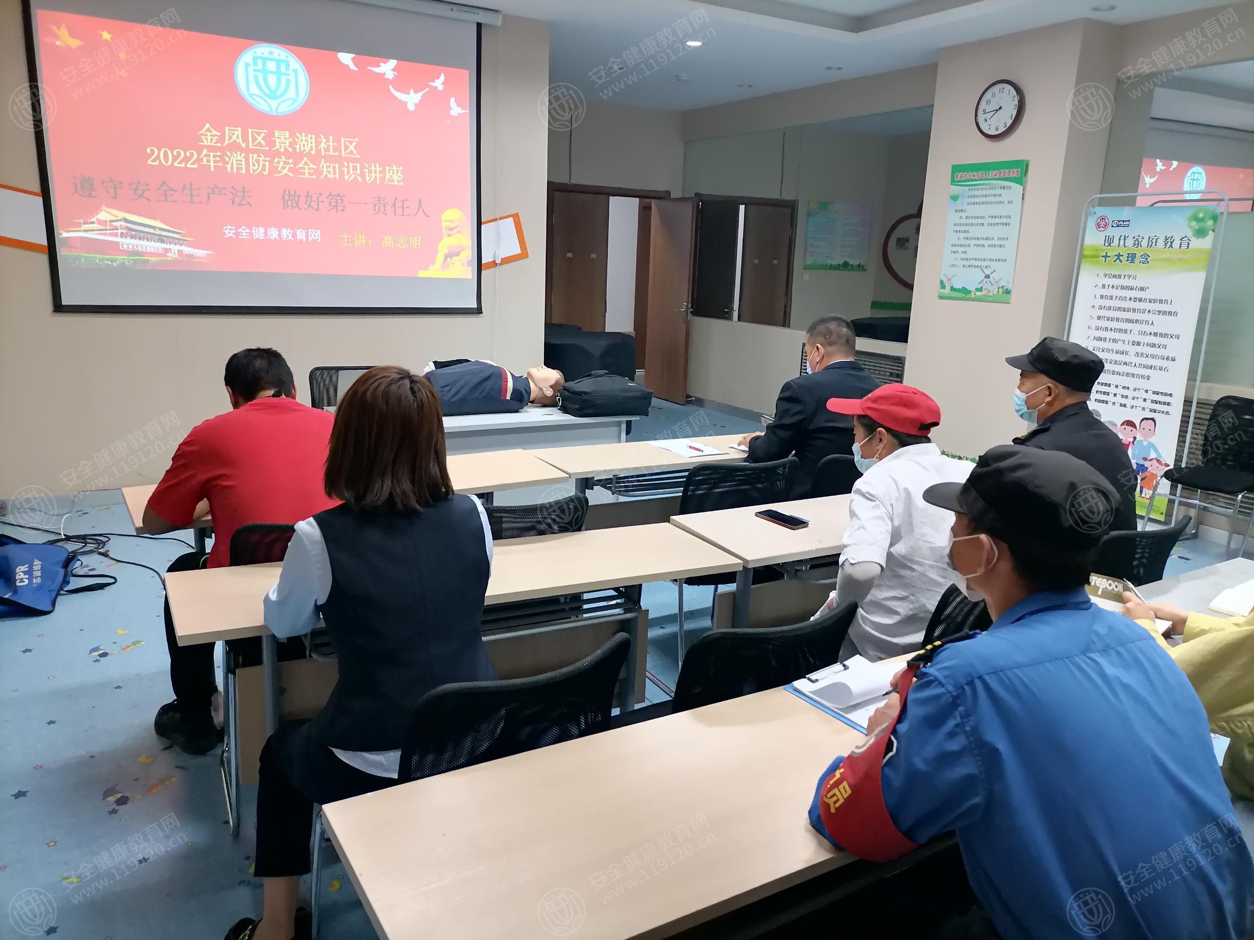 文中图片 文中图片