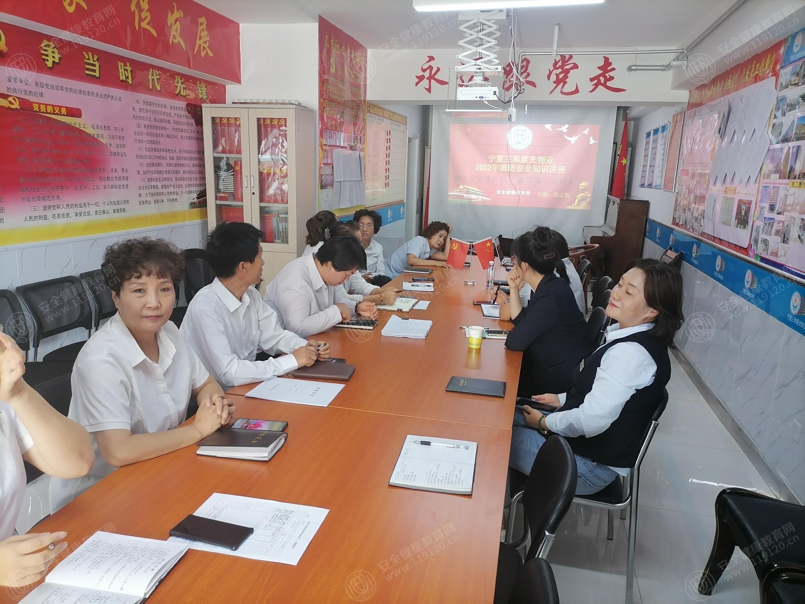 文中图片