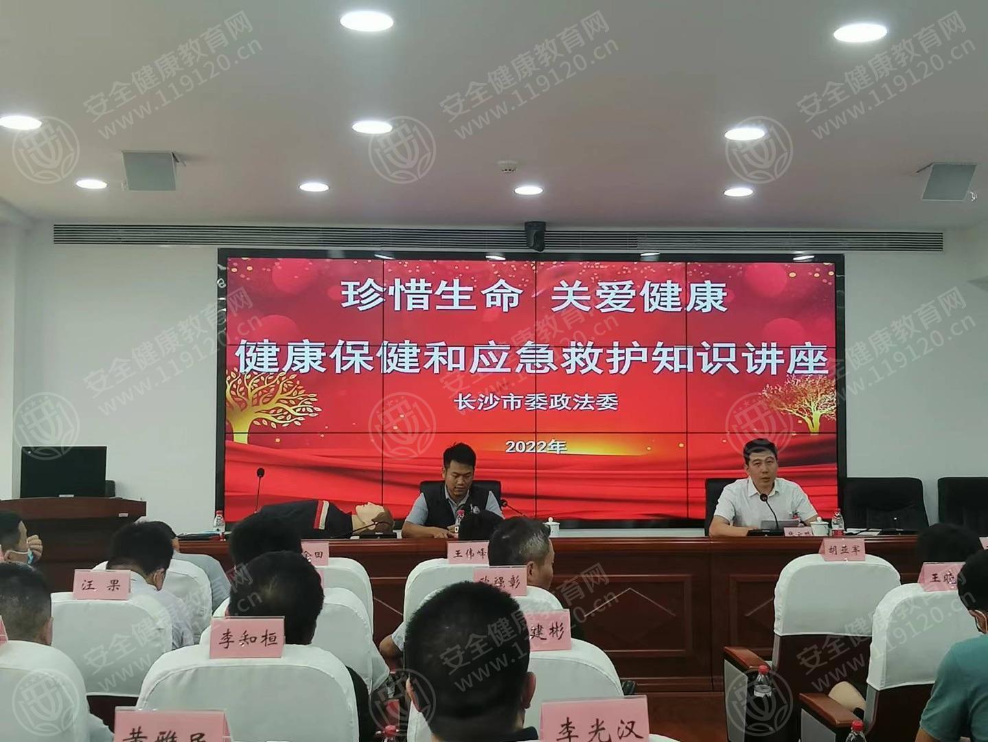 文中图片